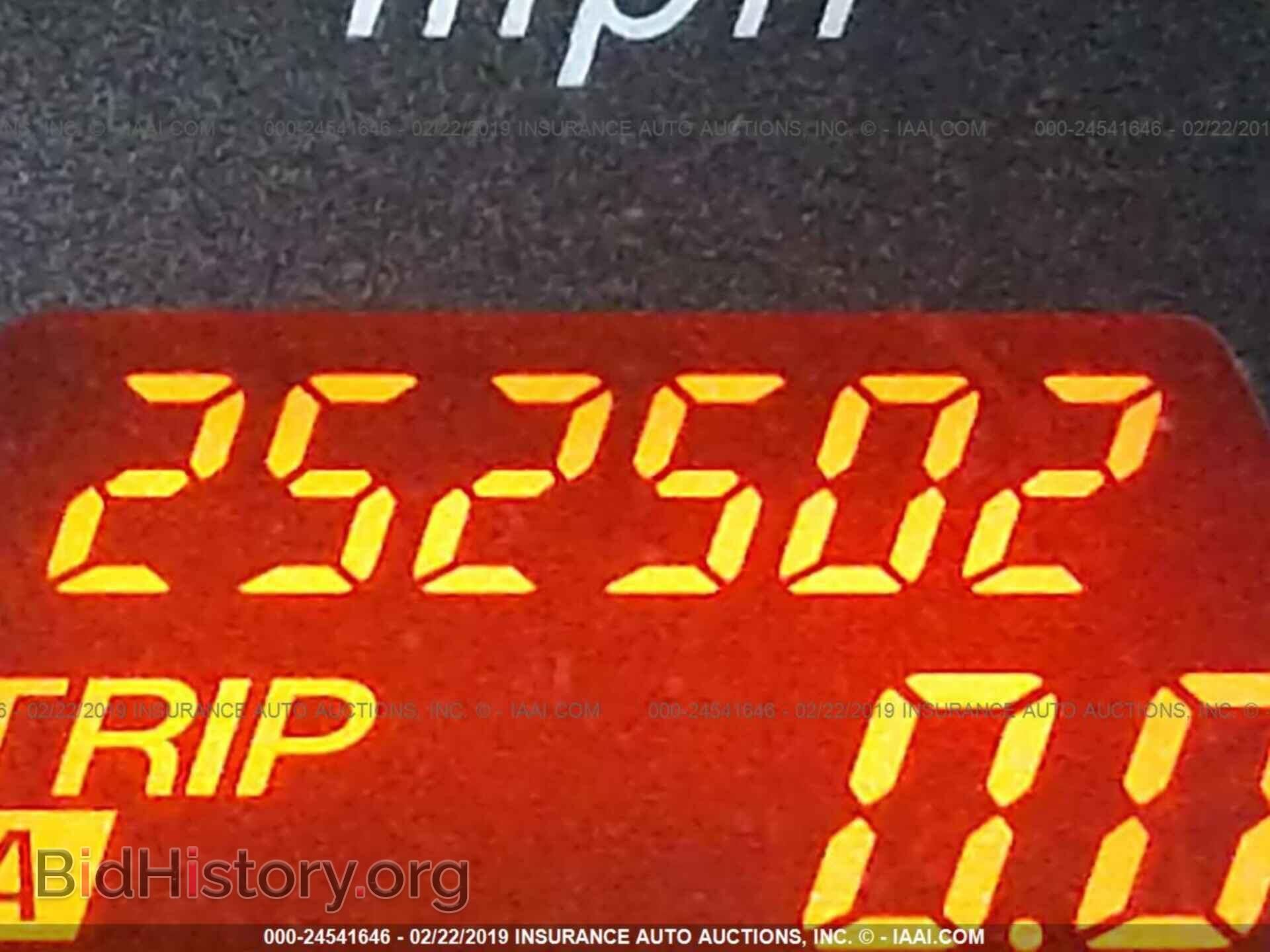2005 MAZDA 6 - VIN: 1YVHP84C155M64193 - Фото 7
