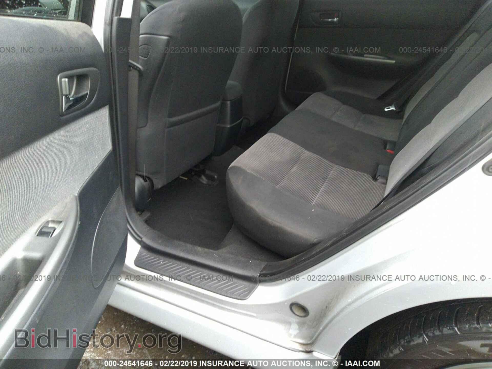 2005 MAZDA 6 - VIN: 1YVHP84C155M64193 - Фото 8