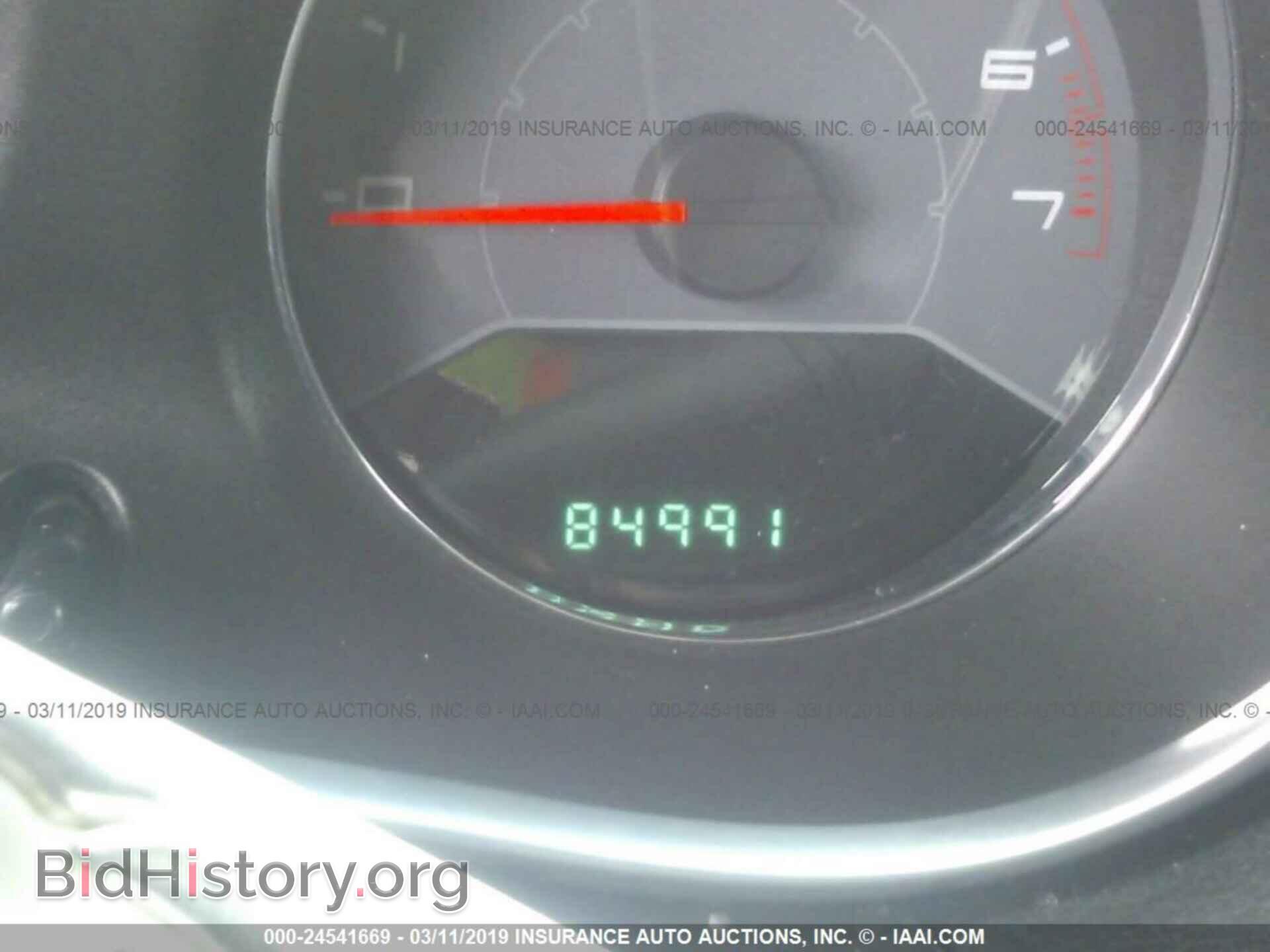 2013 DODGE AVENGER - VIN: 1C3CDZAG4DN760365 - Photo 7