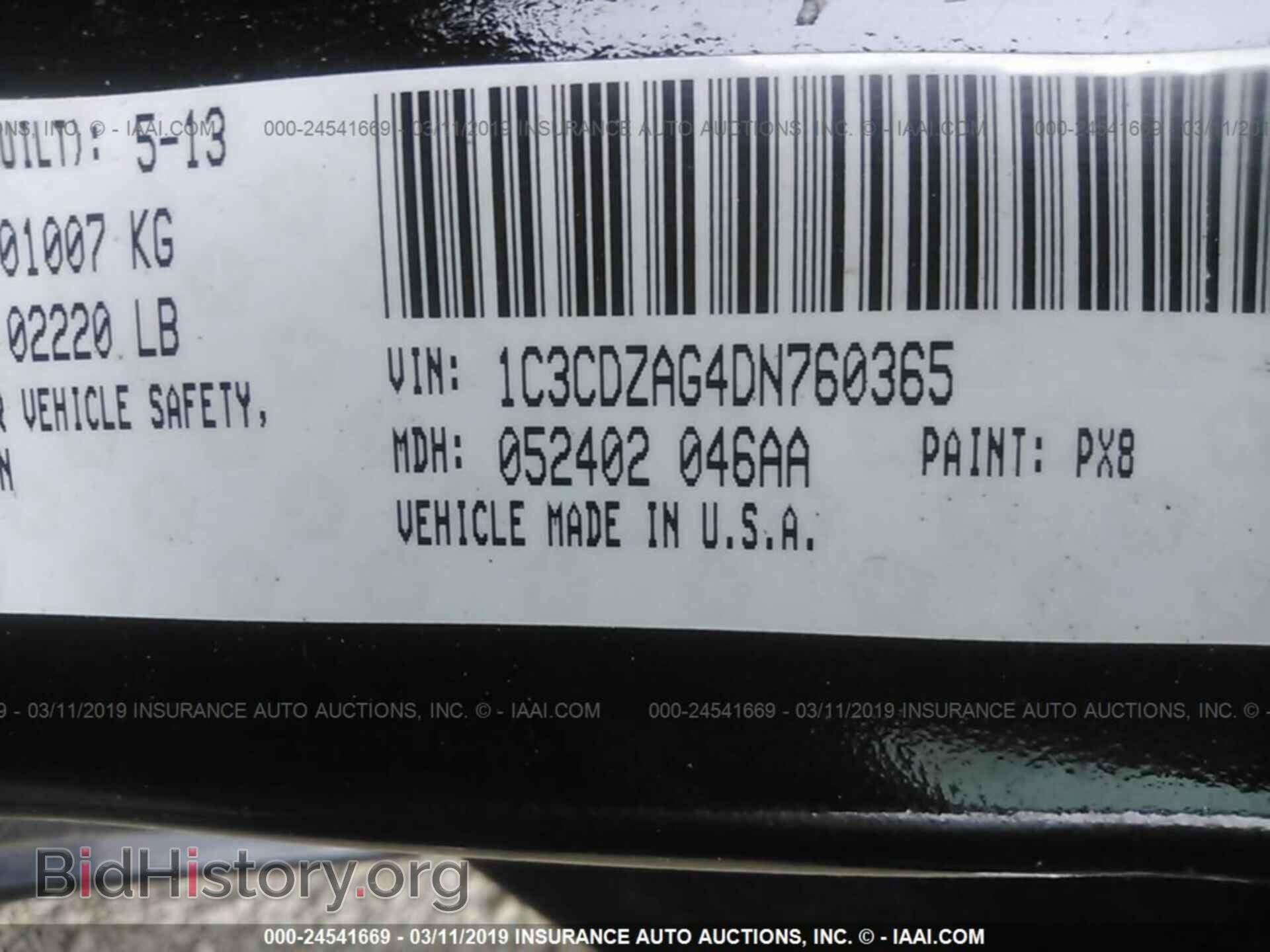 2013 DODGE AVENGER - VIN: 1C3CDZAG4DN760365 - Photo 9