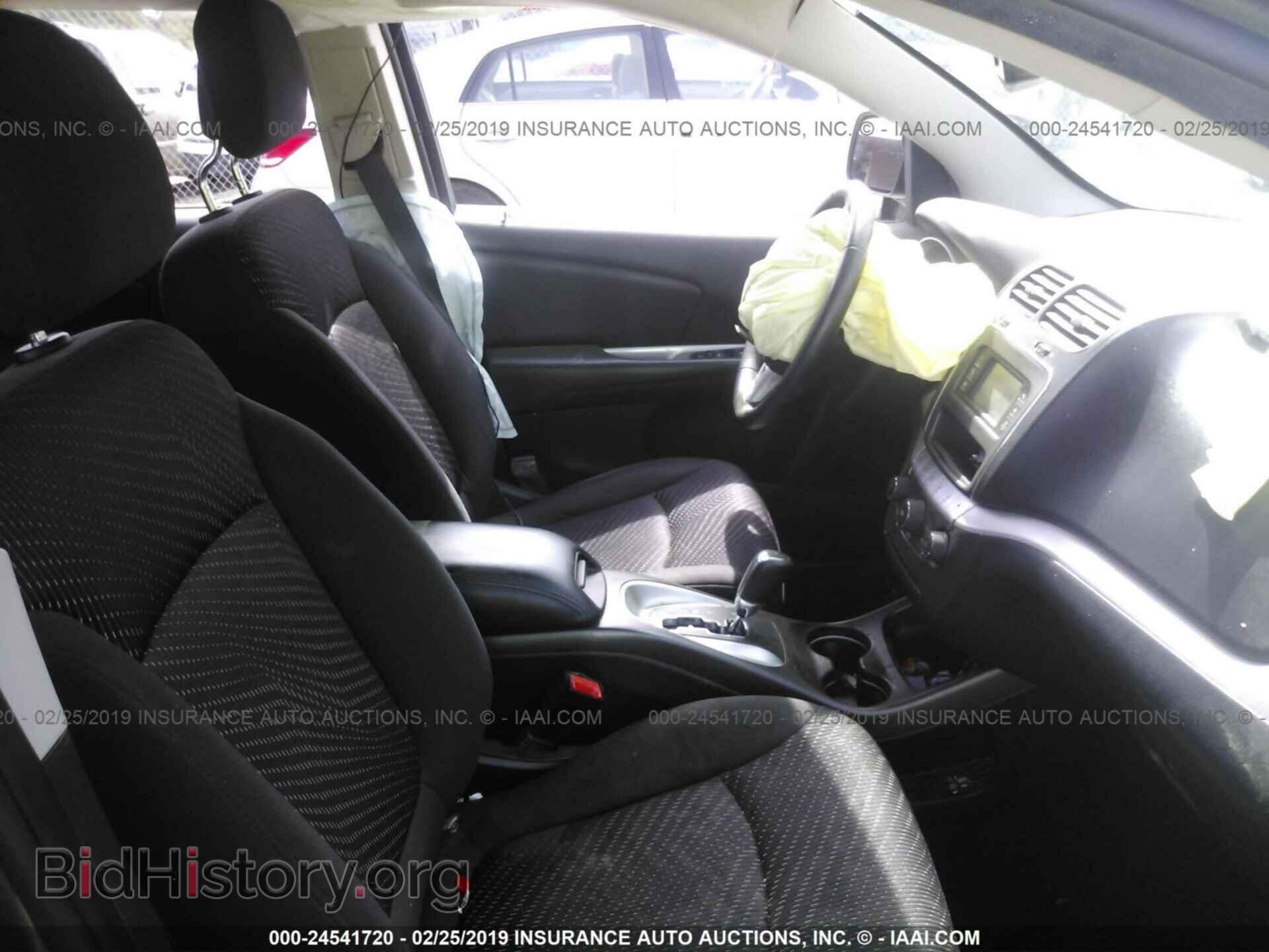 2017 DODGE JOURNEY - VIN: 3C4PDCAB1HT561925 - Фото 5