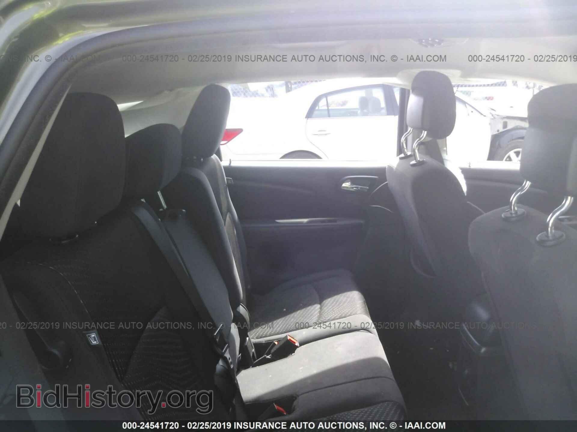 2017 DODGE JOURNEY - VIN: 3C4PDCAB1HT561925 - Фото 8