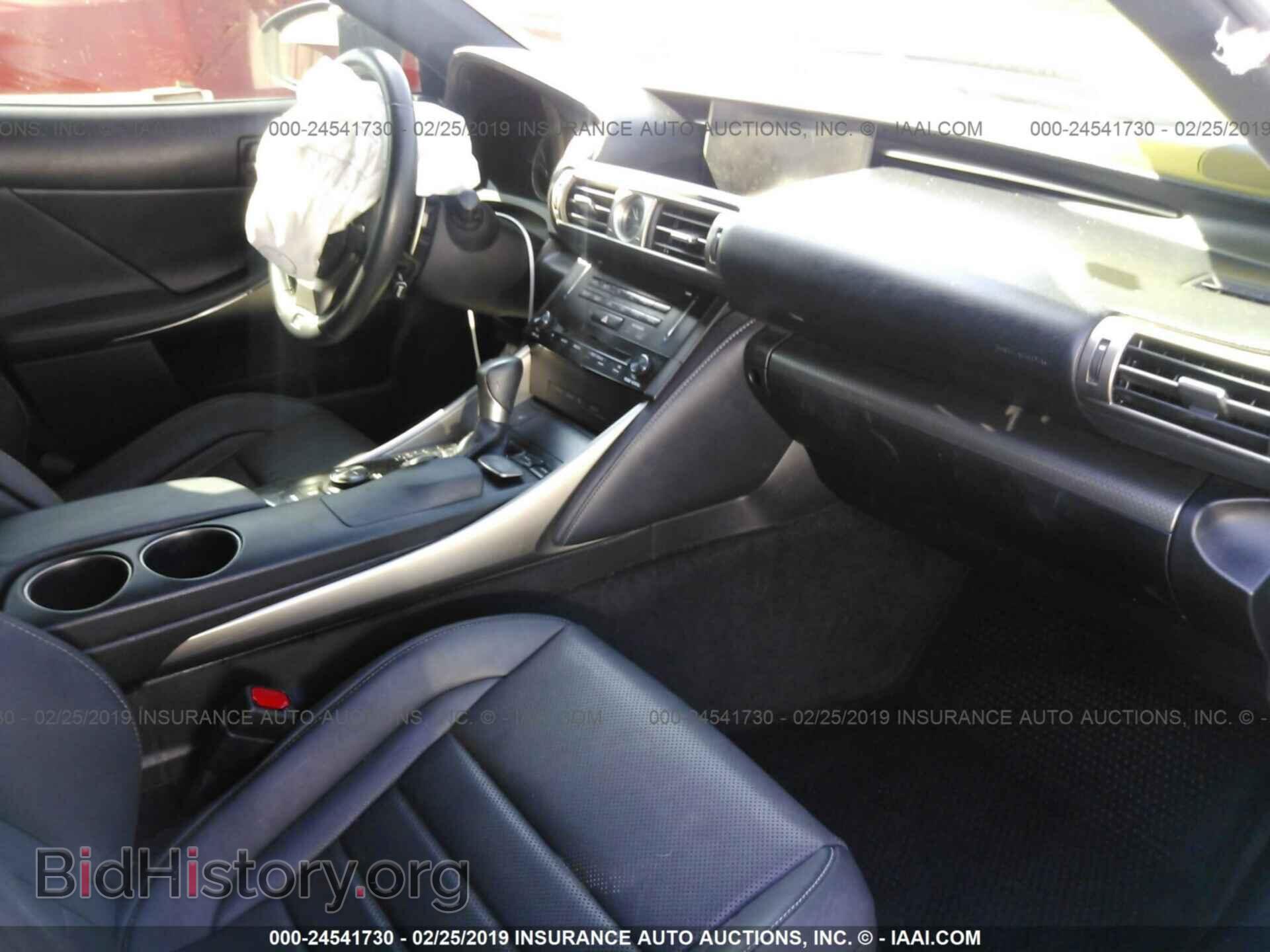 2014 LEXUS IS - VIN: JTHBF1D26E5037202 - Photo 5
