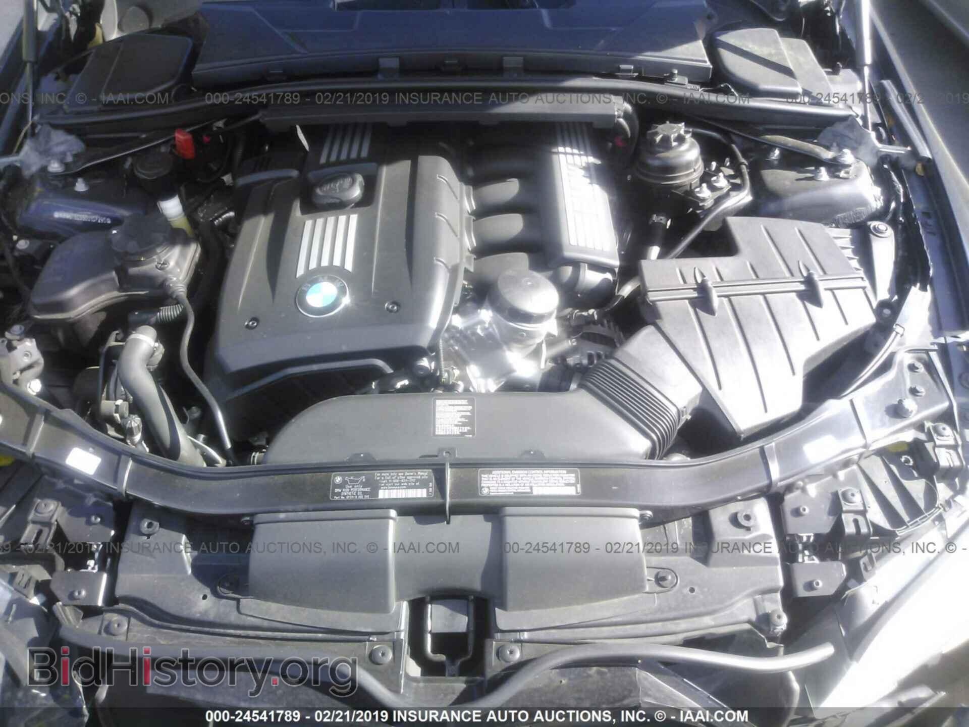 2013 BMW 328 - VIN: WBAKE5C55DJ107296 - Фото 10