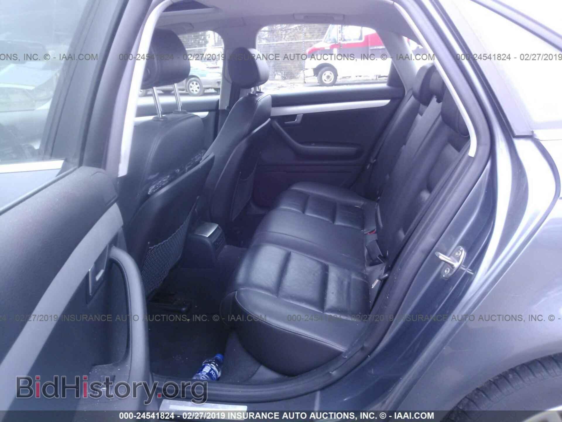 2006 AUDI A4 - VIN: WAUDF78E86A223704 - Фото 8