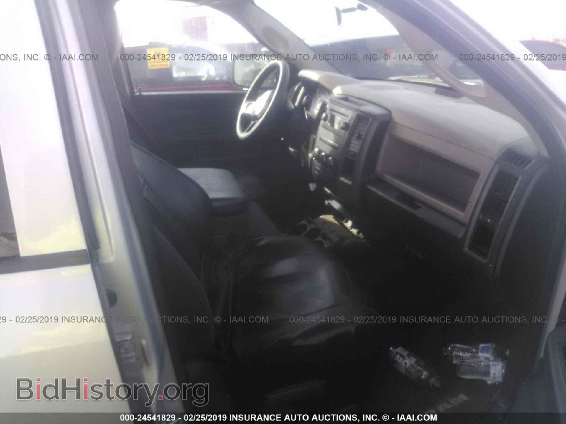 2012 DODGE RAM 1500 - VIN: 1C6RD6FTXCS183116 - Photo 5