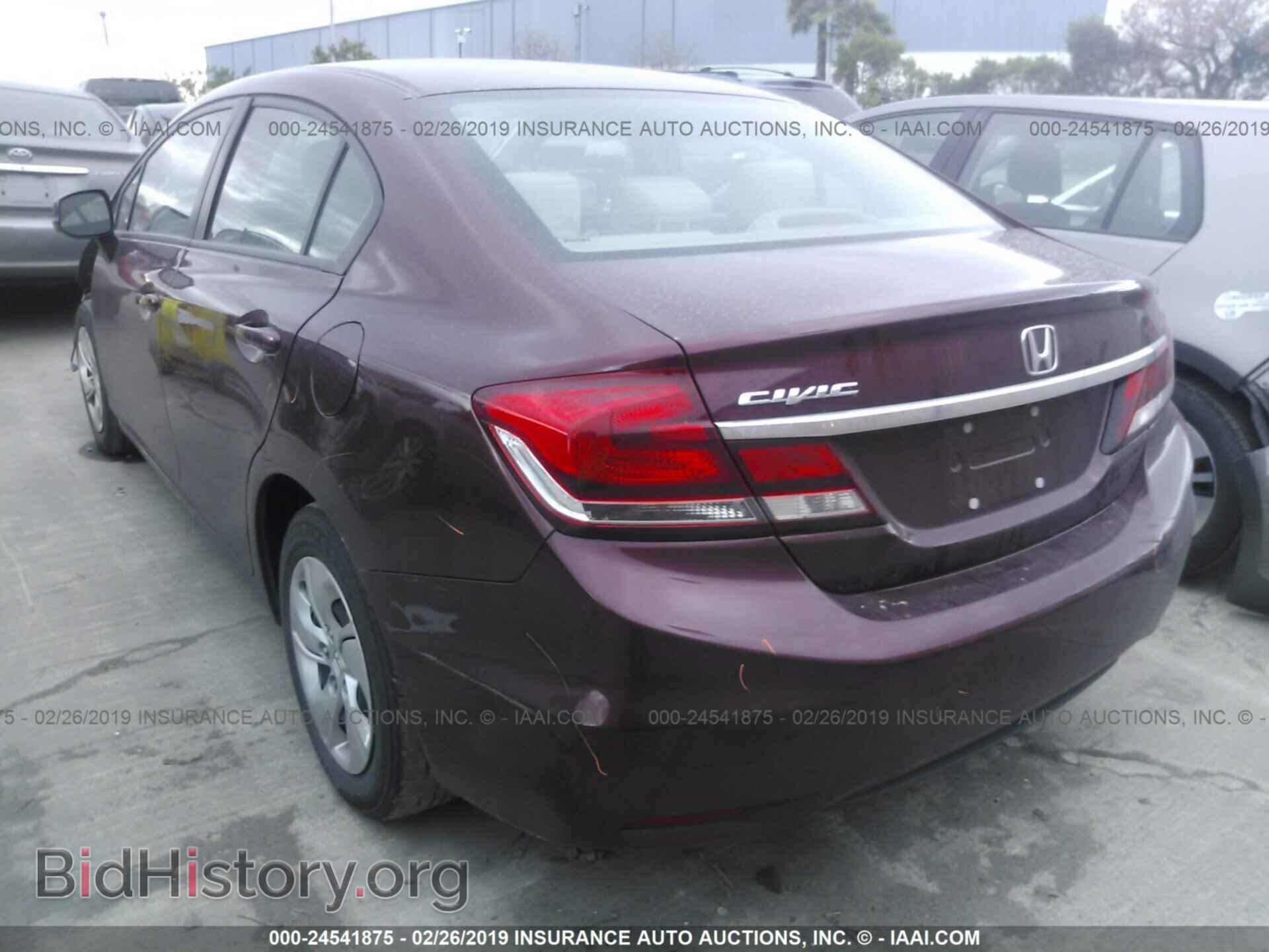 2013 HONDA CIVIC - VIN: 19XFB2F5XDE285693 - Фото 3