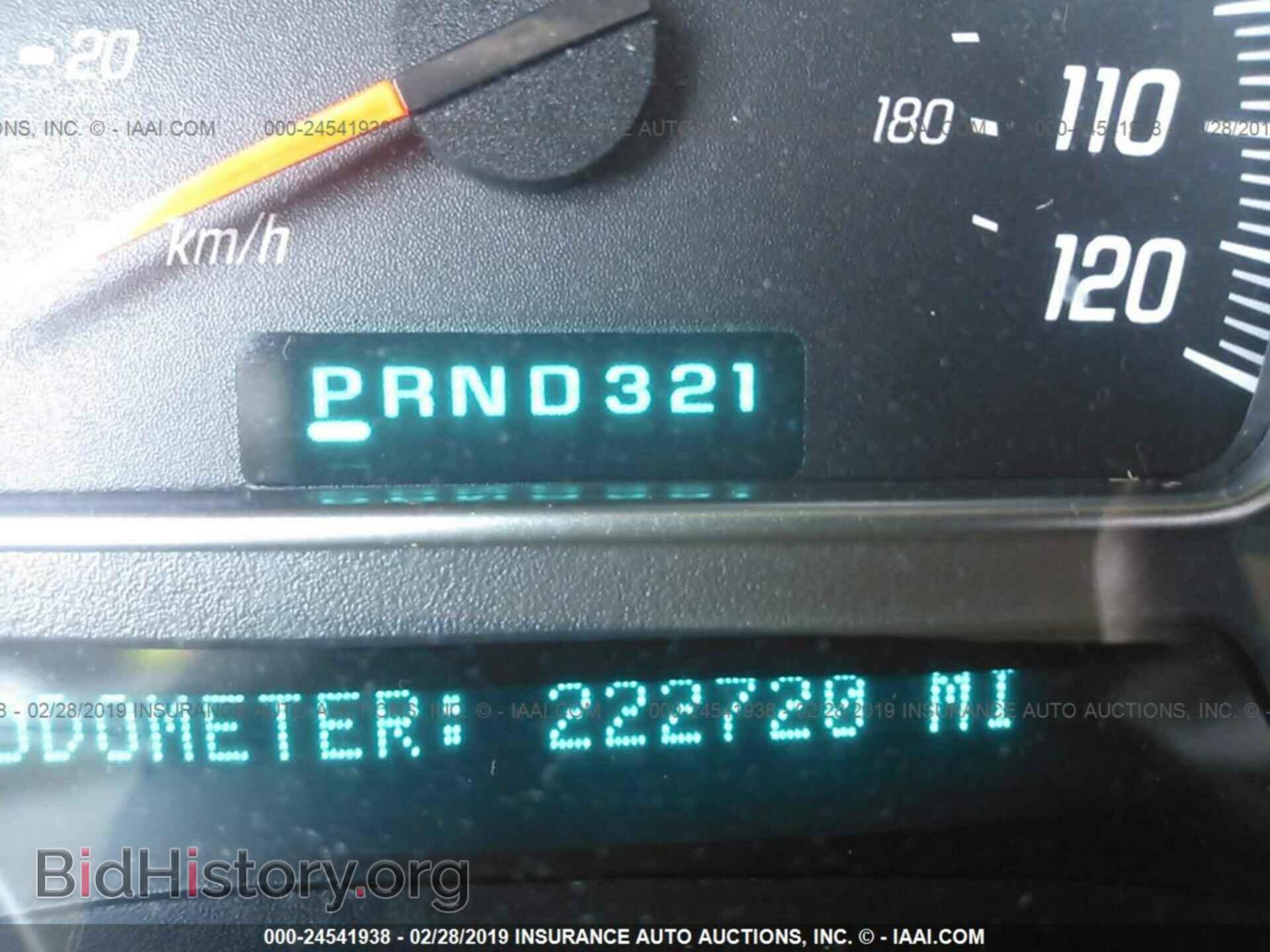 2002 GMC ENVOY - VIN: 1GKDT13S722470842 - Фото 7