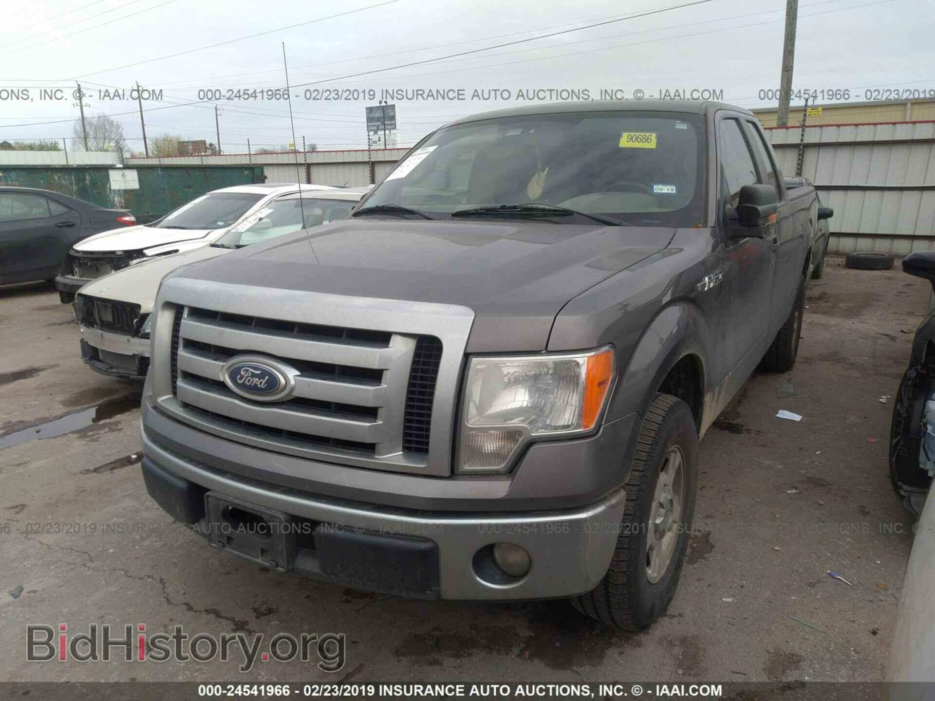 2008 GMC ACADIA - VIN: 1GKER33718J120132 - Photo 2