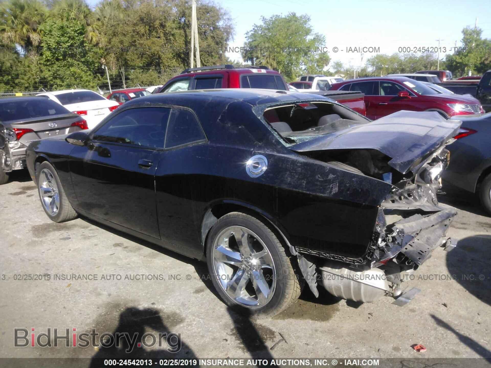 2014 DODGE CHALLENGER - VIN: 2C3CDYBT7EH111577 - Фото 3