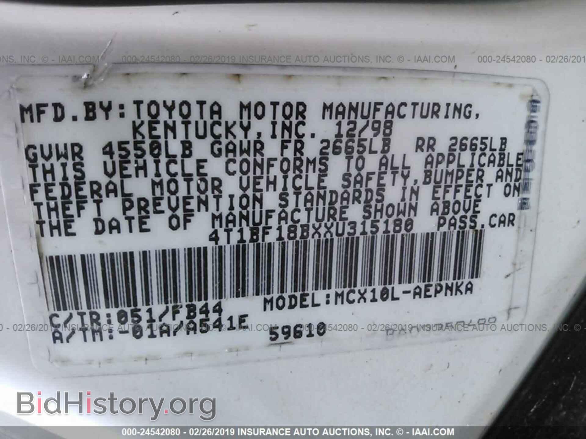 2013 VOLKSWAGEN PASSAT - VIN: 1VWAP7A34DC039421 - Фото 9