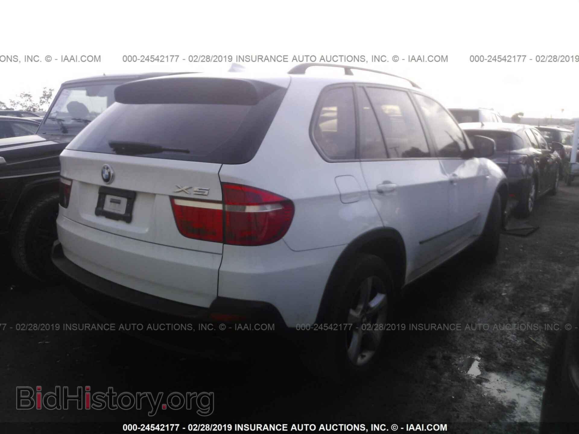 2008 BMW X5 - VIN: 5UXFE43518L024892 - Фото 4