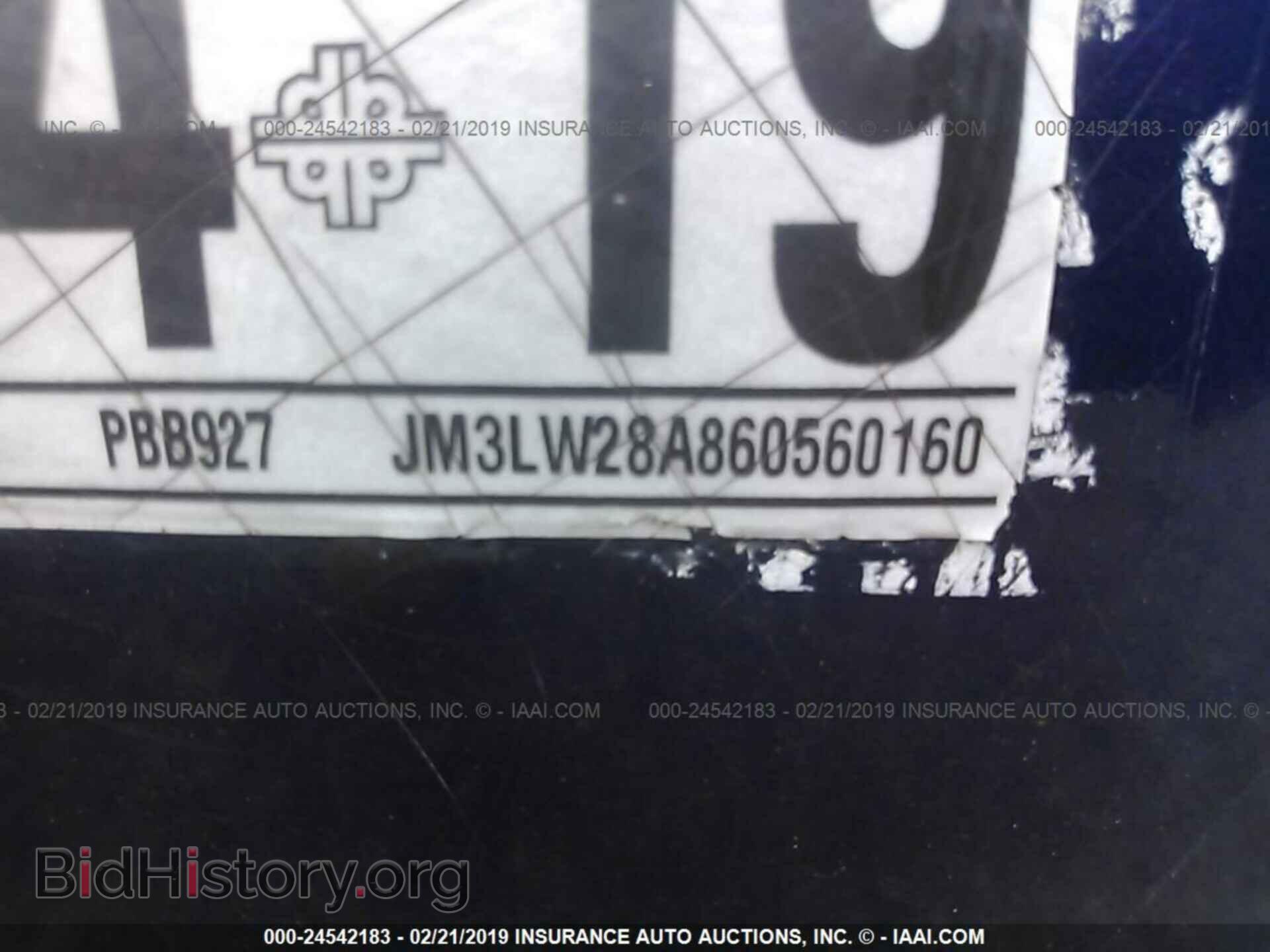2006 MAZDA MPV - VIN: JM3LW28A860560160 - Фото 9