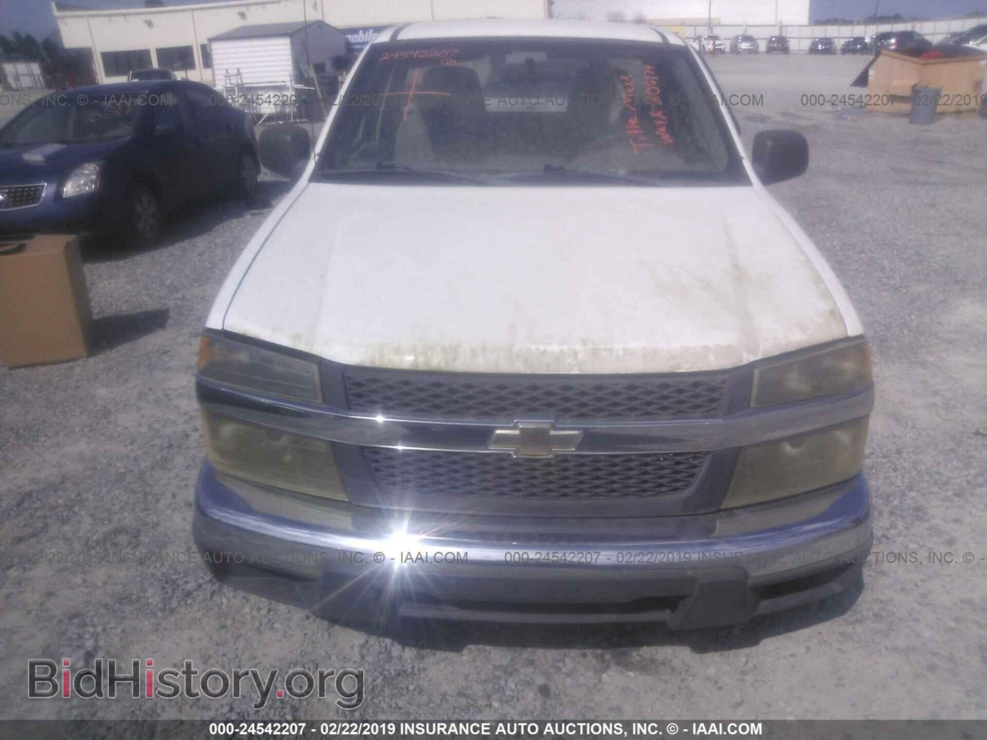 2009 CHEVROLET IMPALA - VIN: 2G1WT57K591139394 - Фото 6