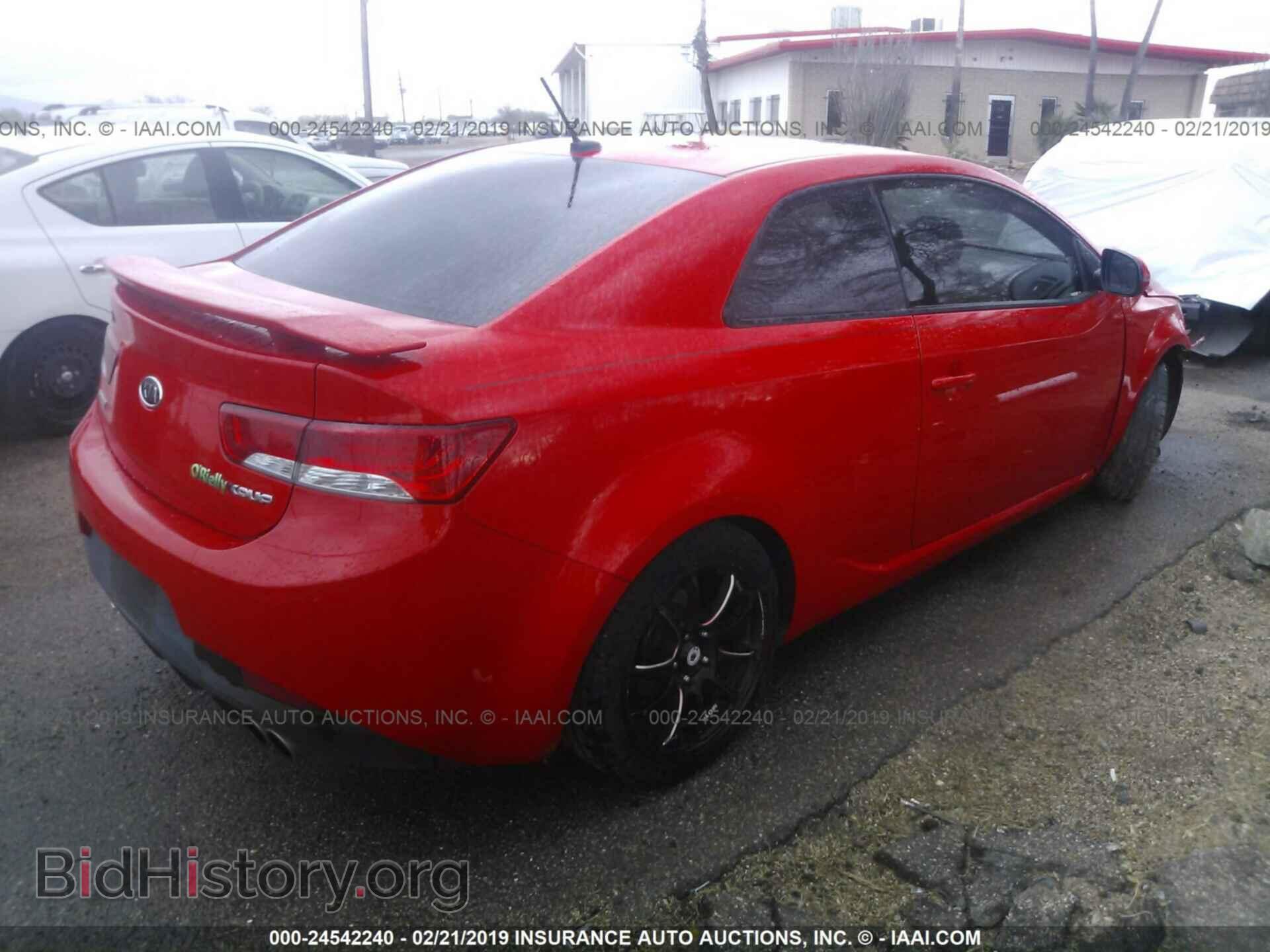 2013 KIA FORTE - VIN: KNAFW6A31D5739985 - Фото 4