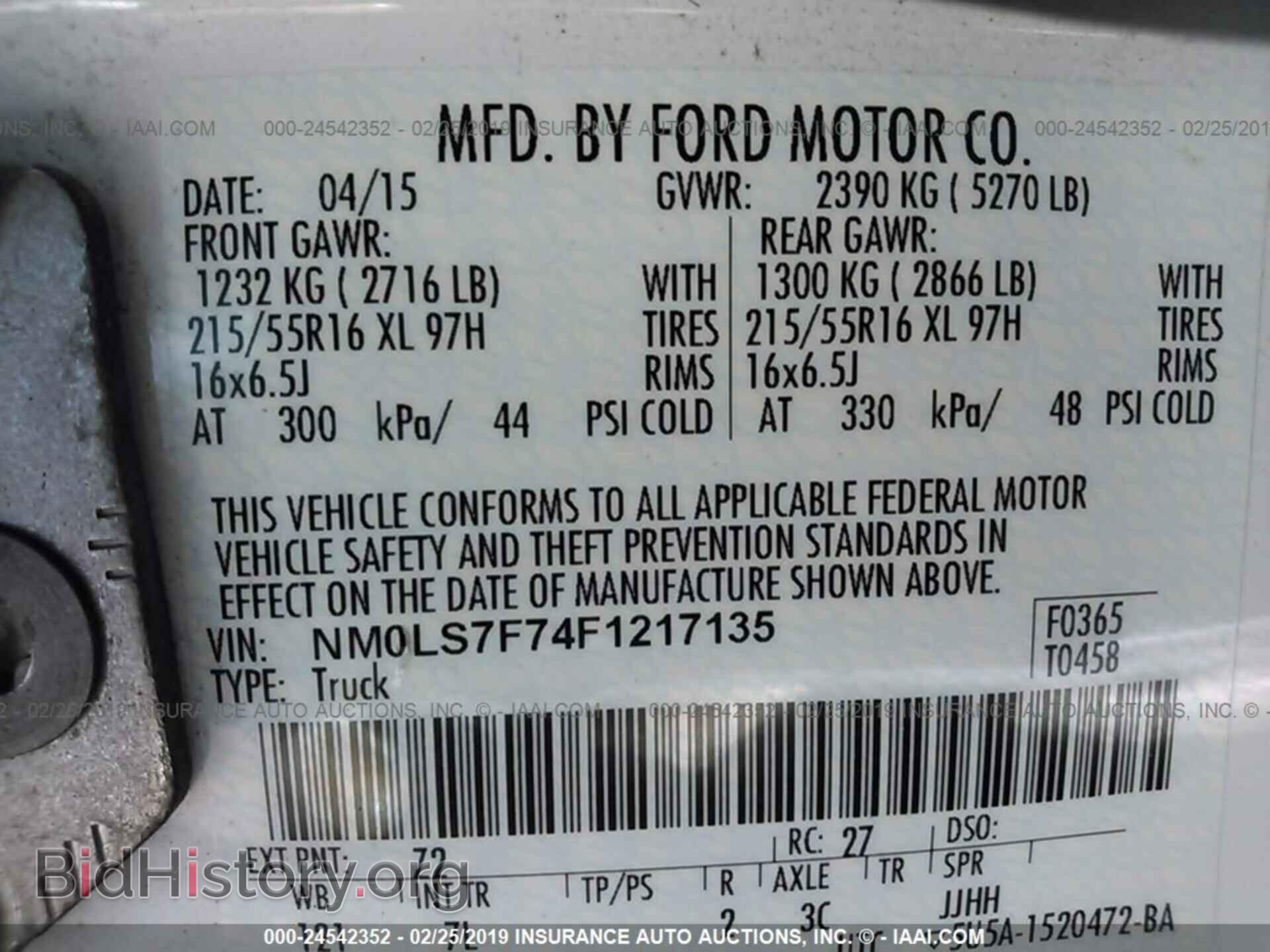 2015 FORD TRANSIT CONNECT - VIN: NM0LS7F74F1217135 - Фото 9
