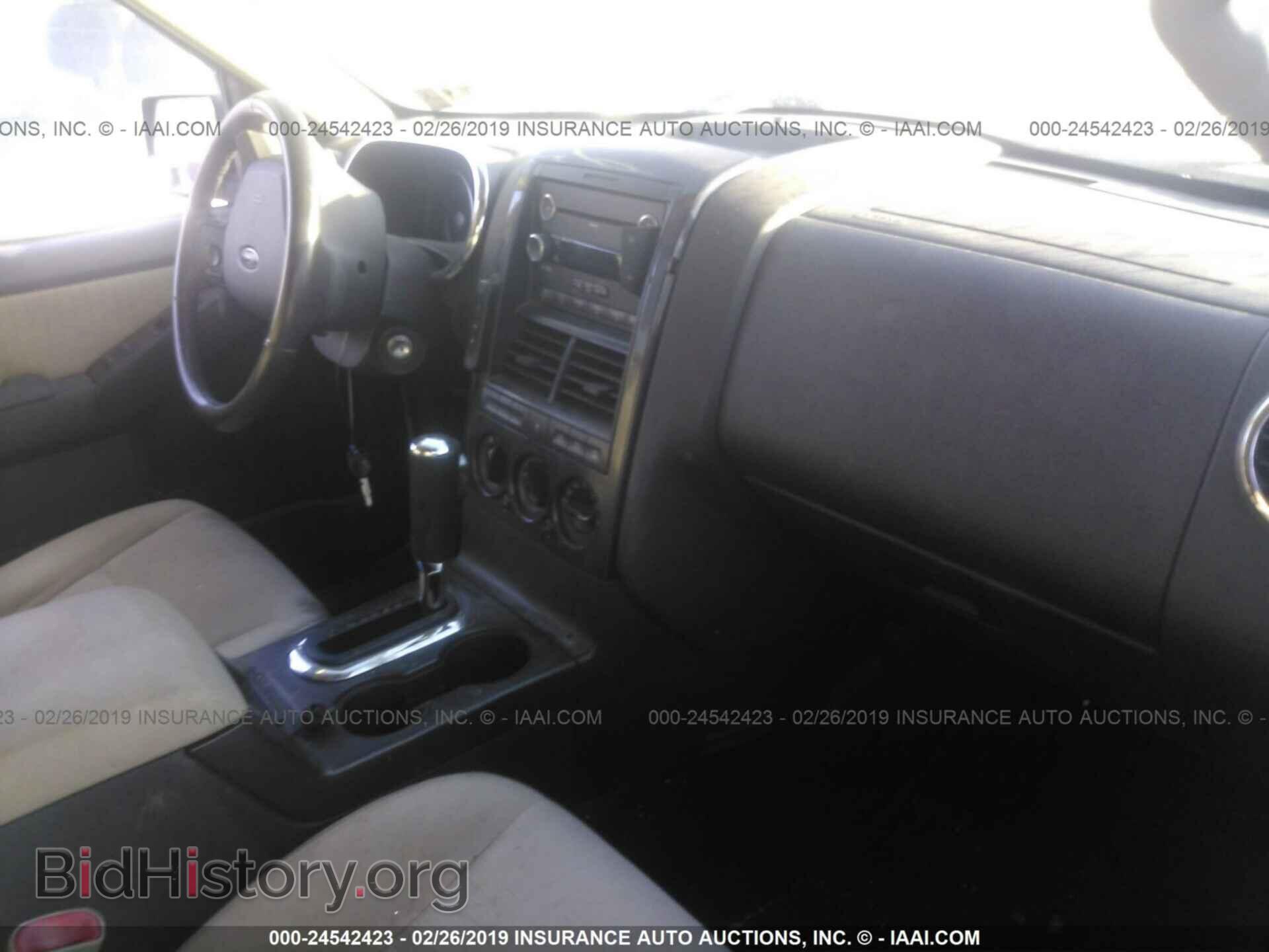 2008 FORD EXPLORER - VIN: 1FMEU73E98UA19219 - Фото 5