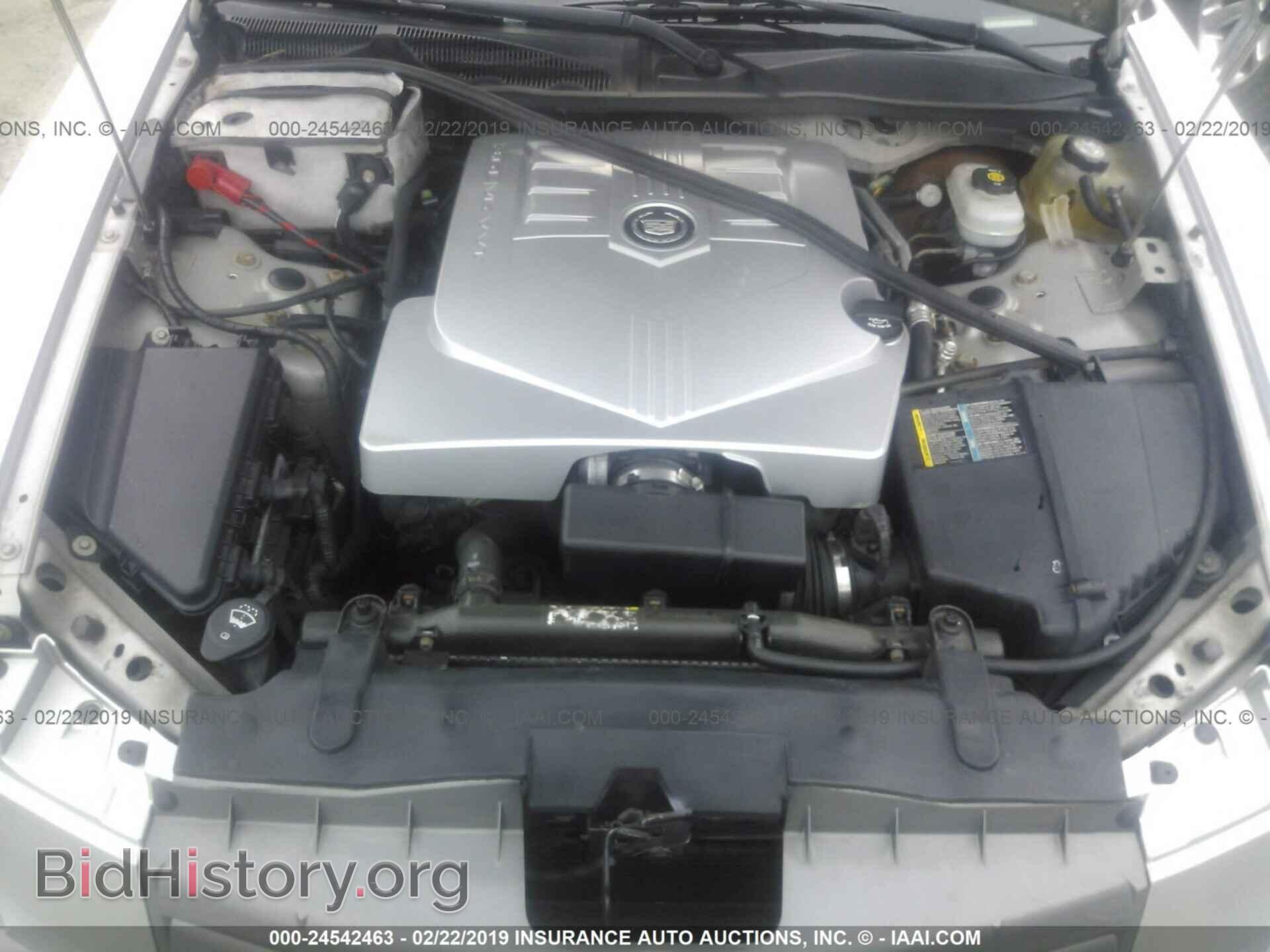2008 SATURN VUE - VIN: 3GSCL33P38S606254 - Фото 10