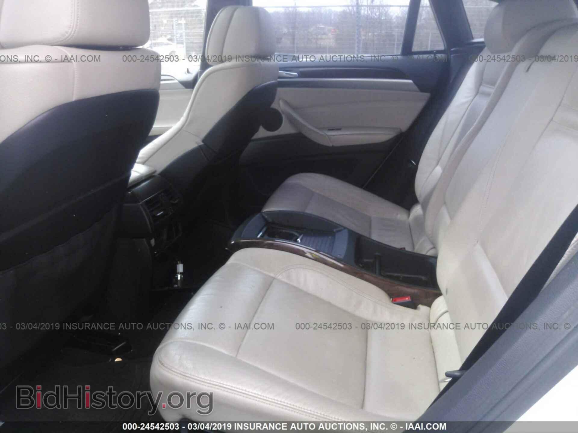 2011 CHRYSLER 200 - VIN: 1C3BC1FB0BN611431 - Photo 8