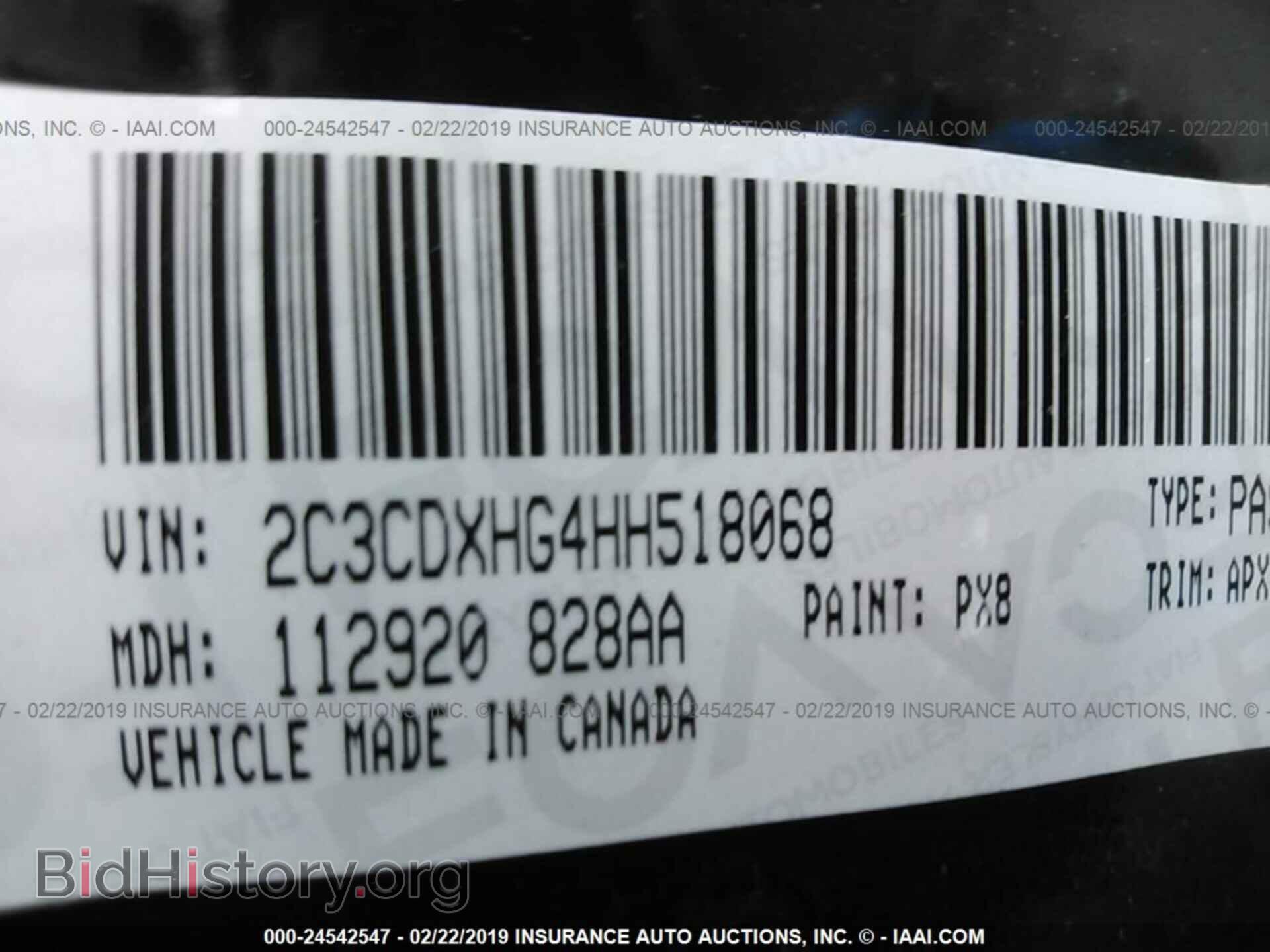 2017 DODGE CHARGER - VIN: 2C3CDXHG4HH518068 - Photo 9
