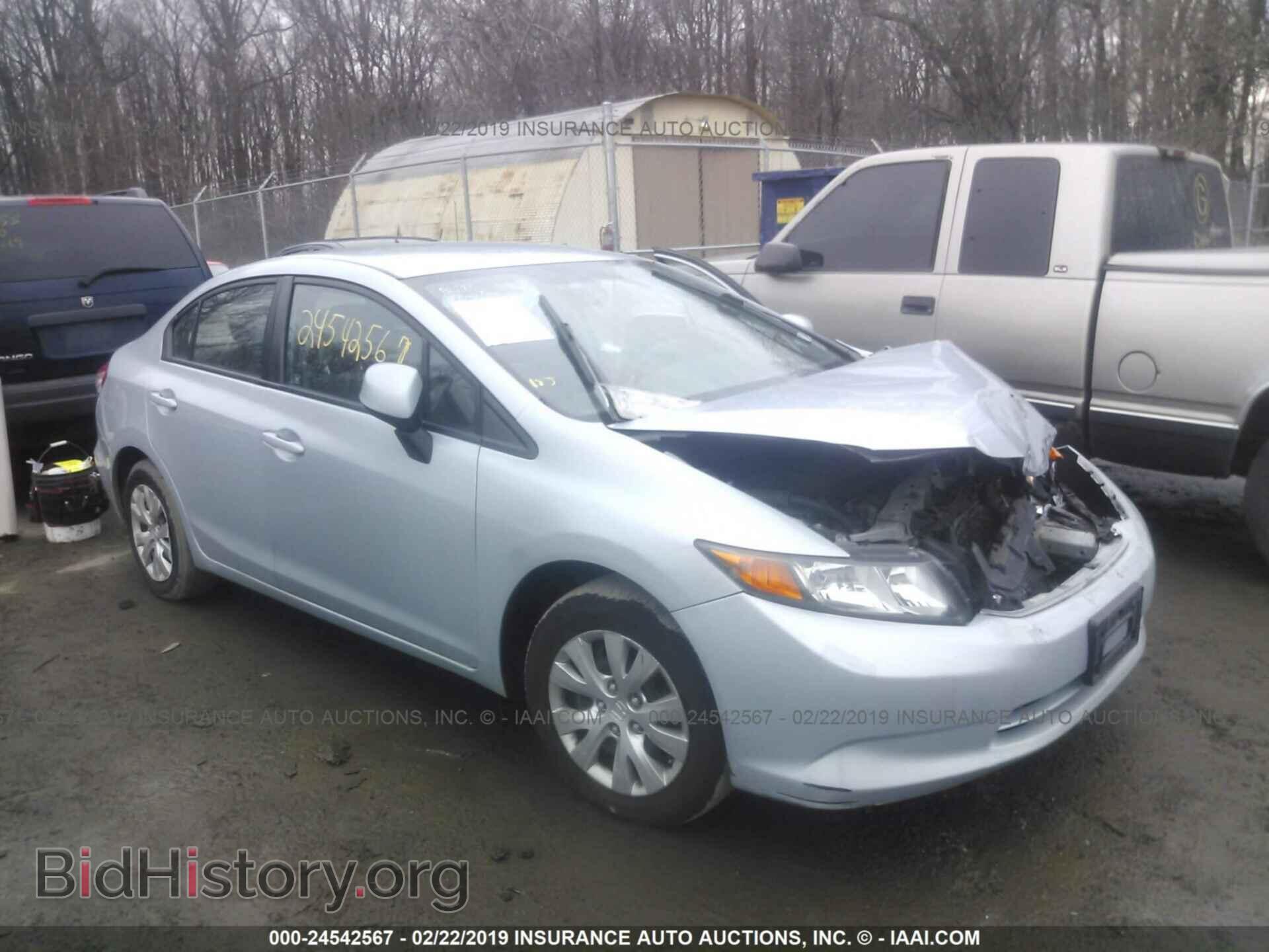 Фотография 2HGFB2F58CH598245 - HONDA CIVIC 2012
