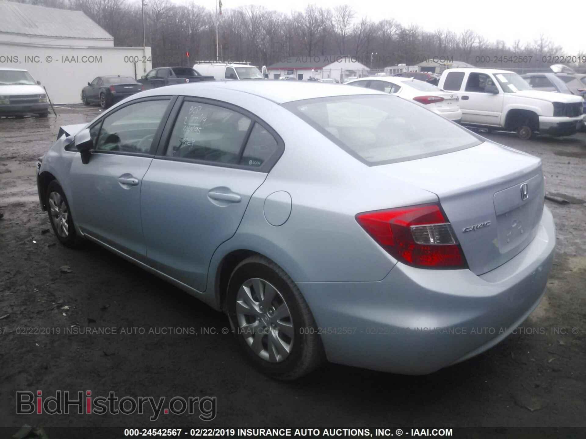 2012 HONDA CIVIC - VIN: 2HGFB2F58CH598245 - Photo 3