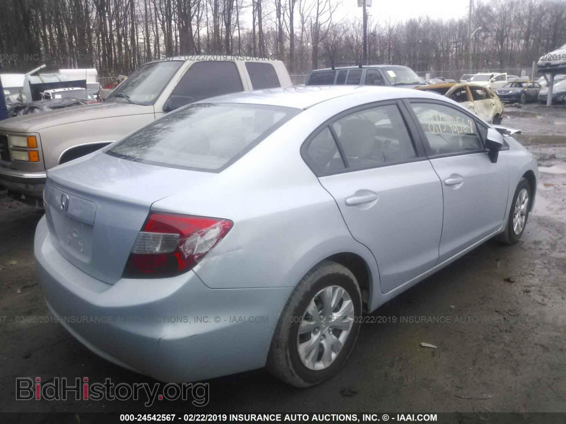 2012 HONDA CIVIC - VIN: 2HGFB2F58CH598245 - Photo 4