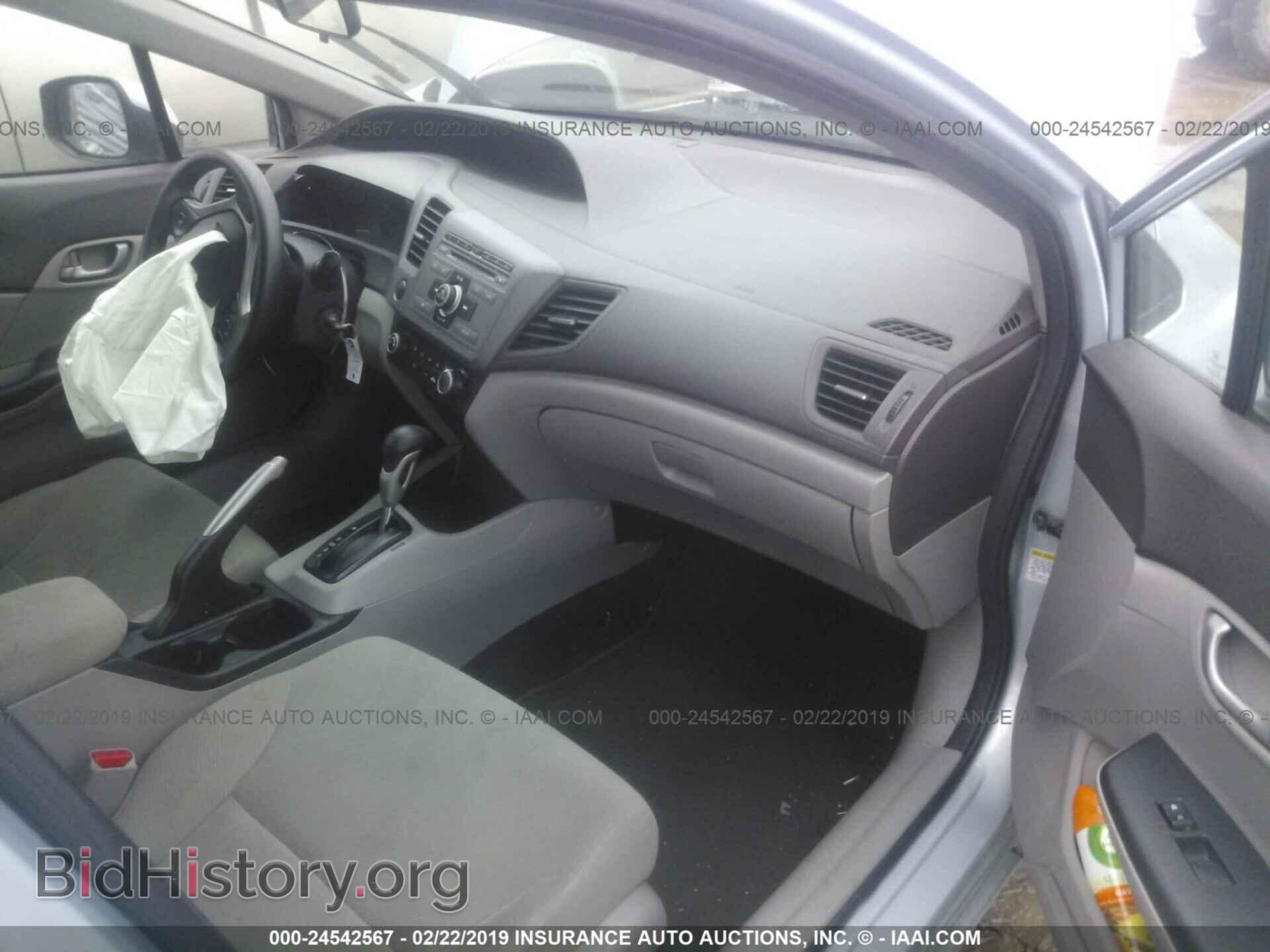 2012 HONDA CIVIC - VIN: 2HGFB2F58CH598245 - Photo 5
