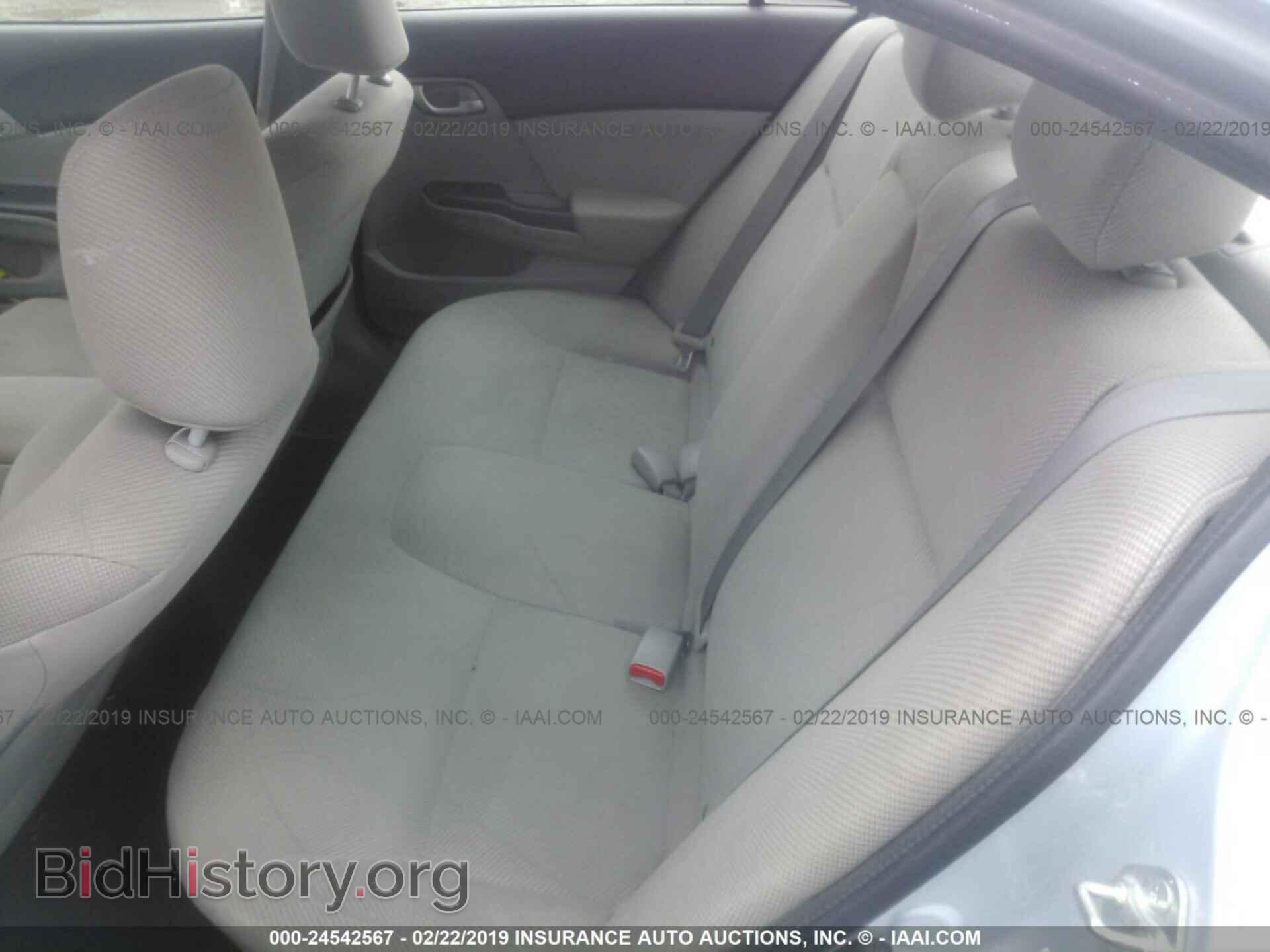 2012 HONDA CIVIC - VIN: 2HGFB2F58CH598245 - Photo 8