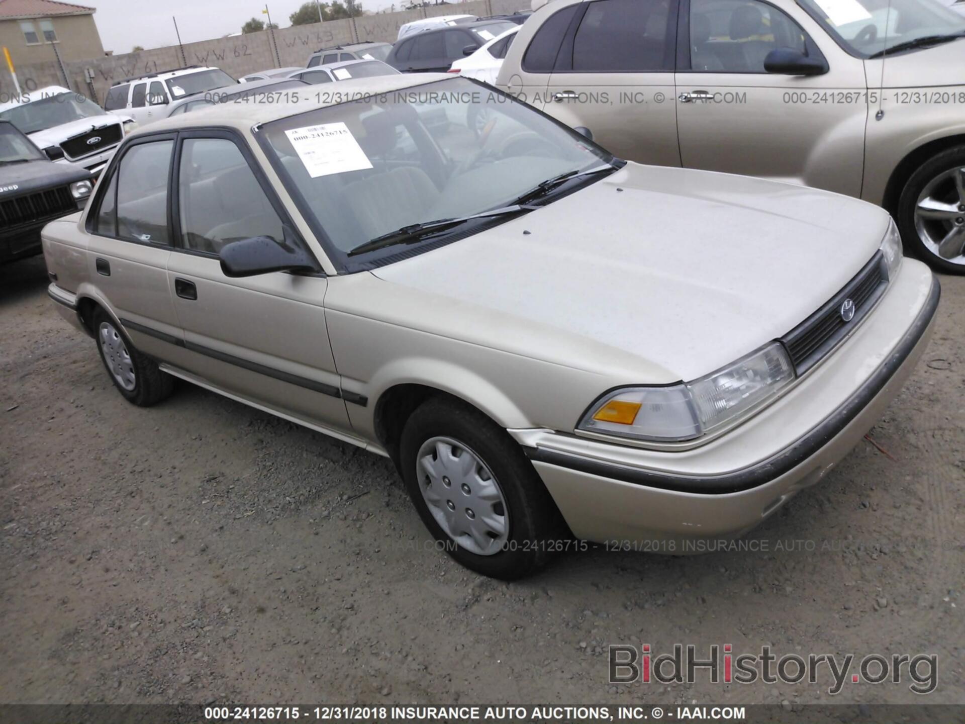 Photo 1NXAE94A3NZ294308 - TOYOTA COROLLA 1992