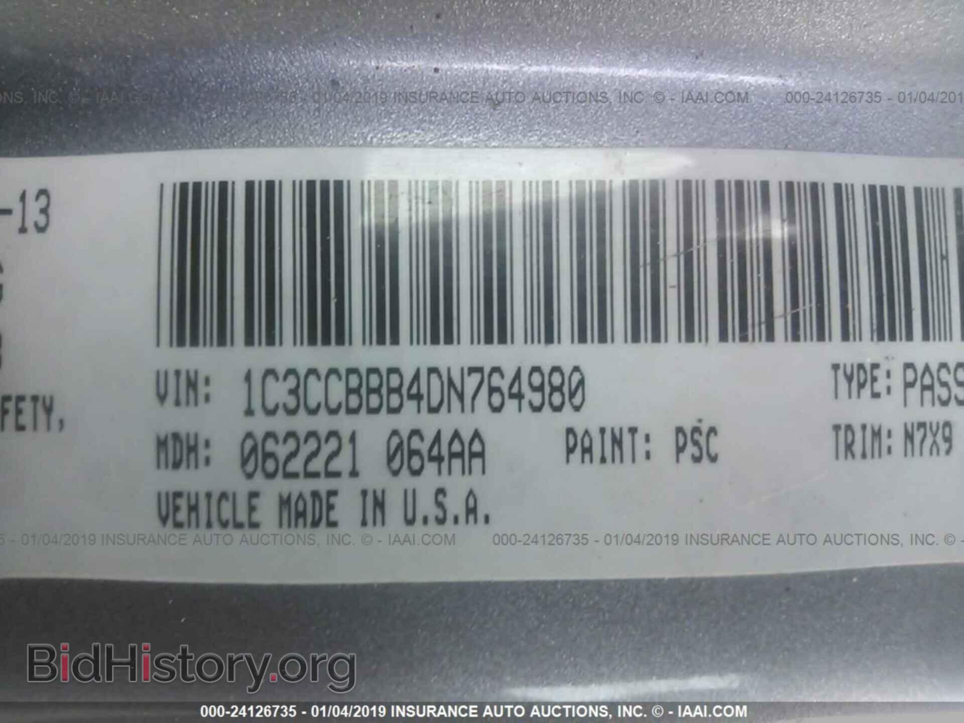 2013 CHRYSLER 200 - VIN: 1C3CCBBB4DN764980 - Фото 9