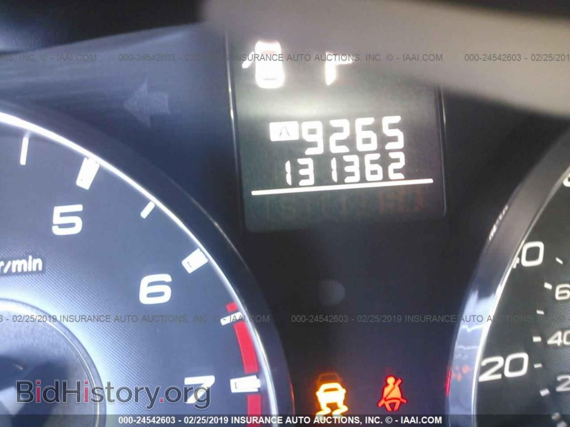 2010 SUBARU OUTBACK - VIN: 4S4BRCCC7A3376227 - Фото 7