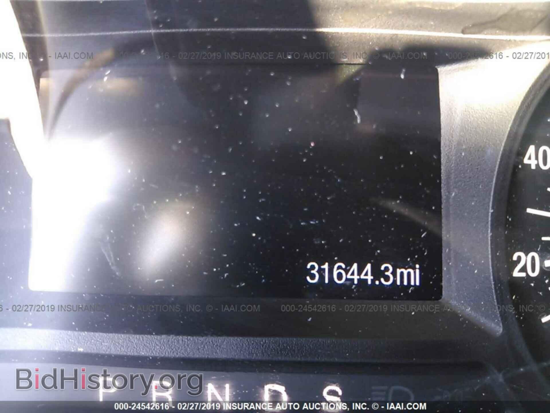2017 FORD EDGE - VIN: 2FMPK4G92HBB15595 - Фото 7