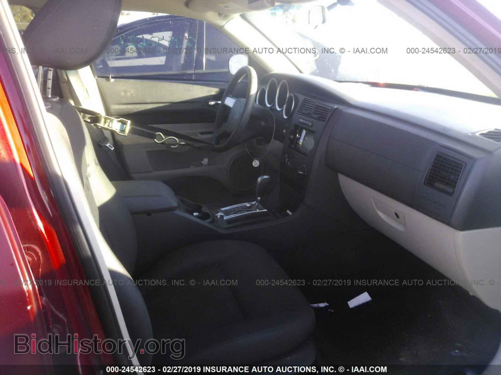 2005 DODGE MAGNUM - VIN: 2D4FV48V05H661326 - Фото 5