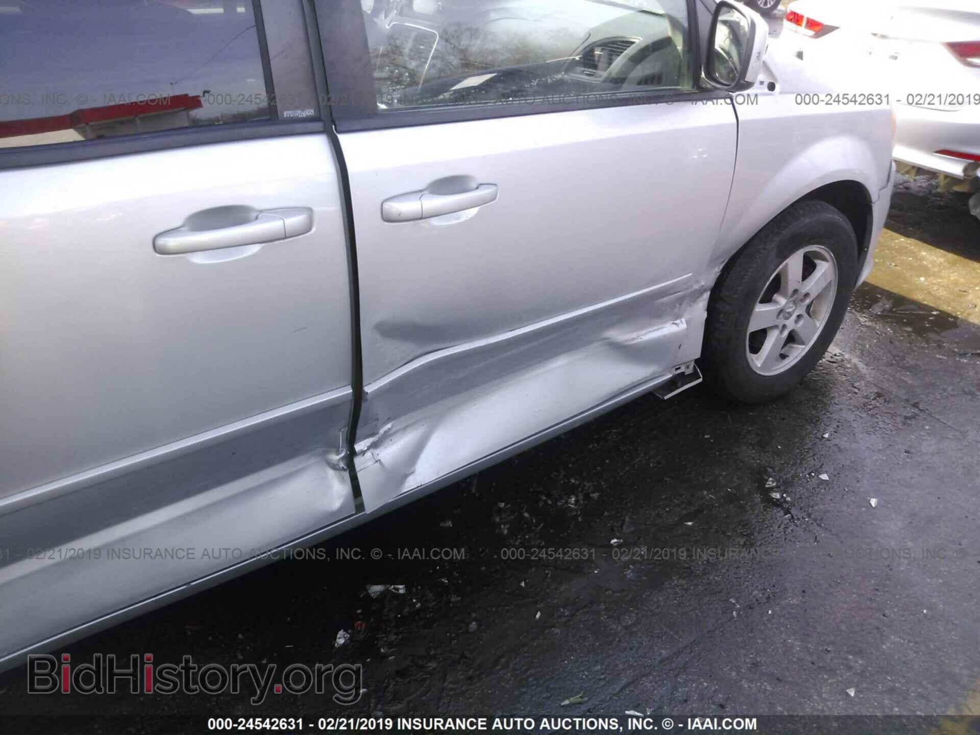 2012 DODGE GRAND CARAVAN - VIN: 2C4RDGCG7CR323968 - Фото 6