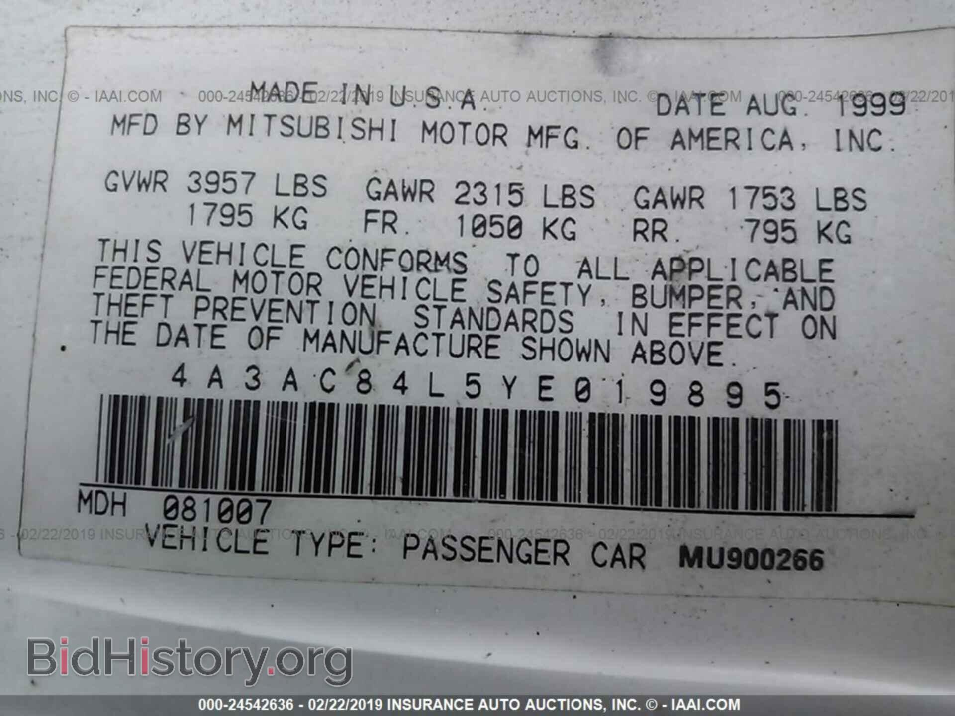 2000 MITSUBISHI ECLIPSE - VIN: 4A3AC84L5YE019895 - Photo 9