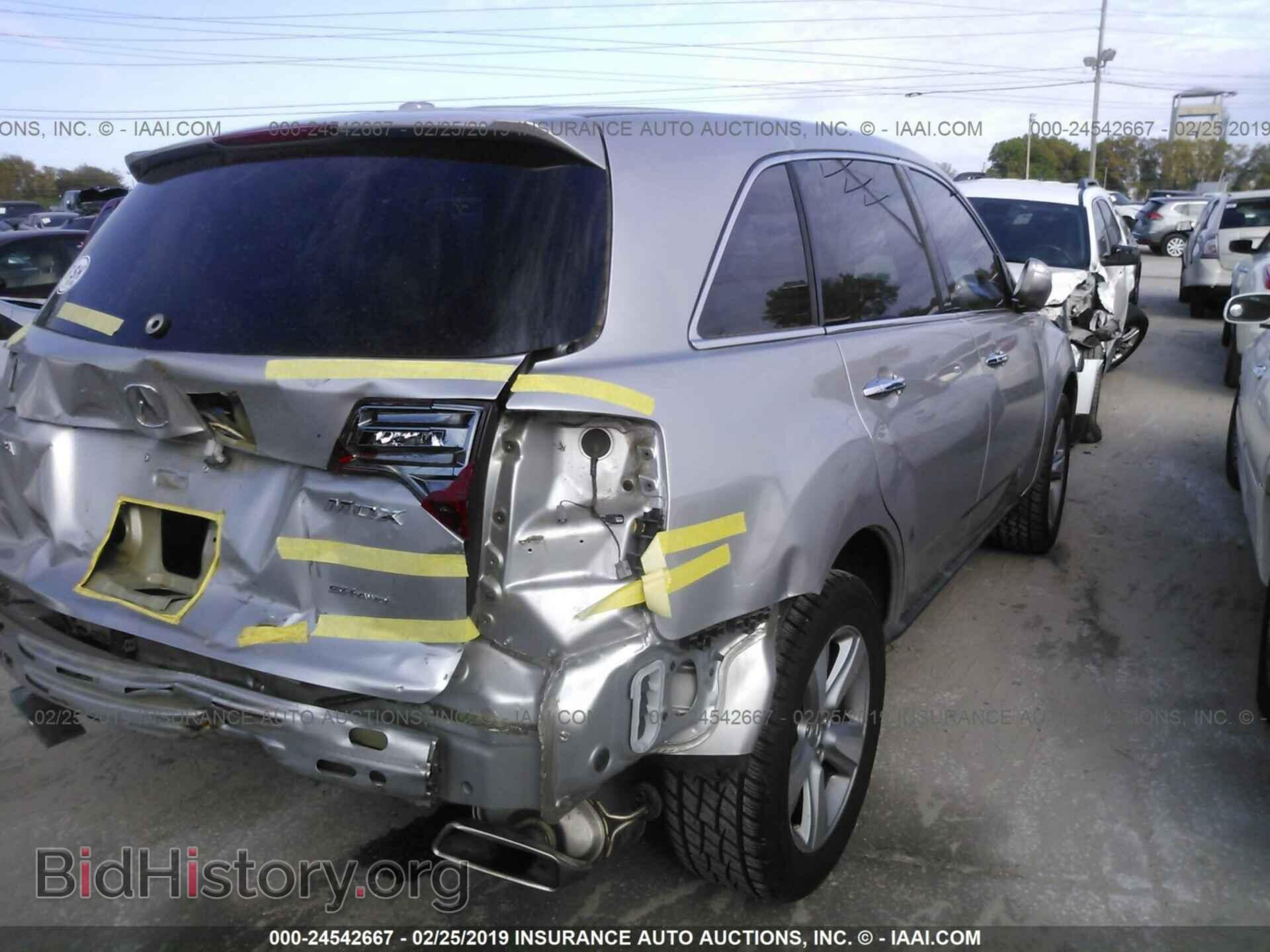 2012 ACURA MDX - VIN: 2HNYD2H39CH545593 - Фото 4