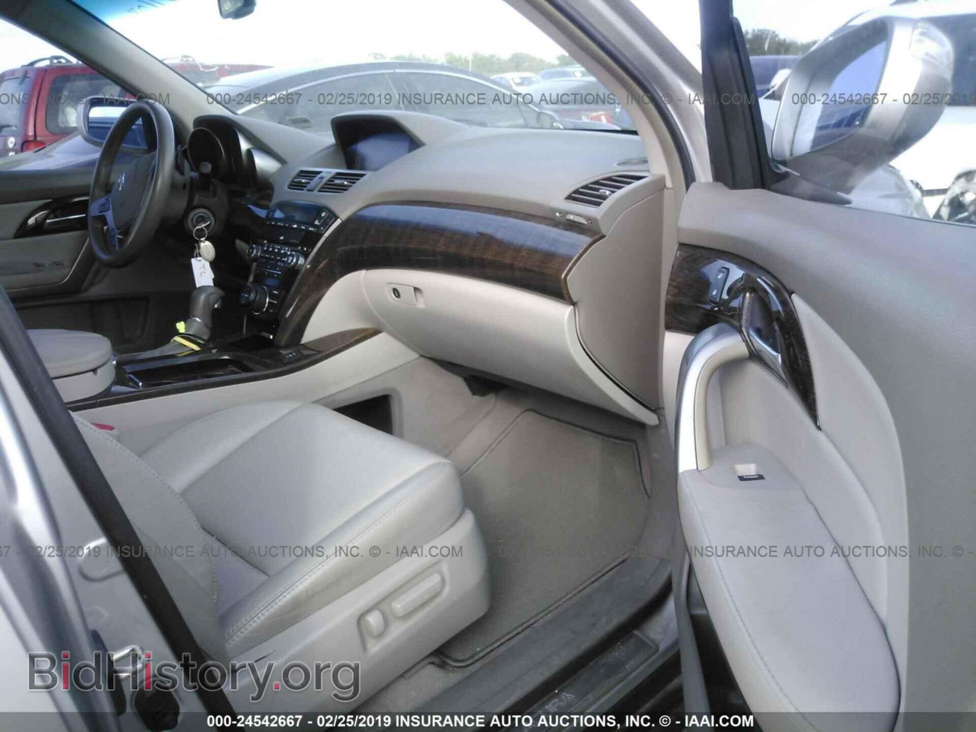 2012 ACURA MDX - VIN: 2HNYD2H39CH545593 - Фото 5