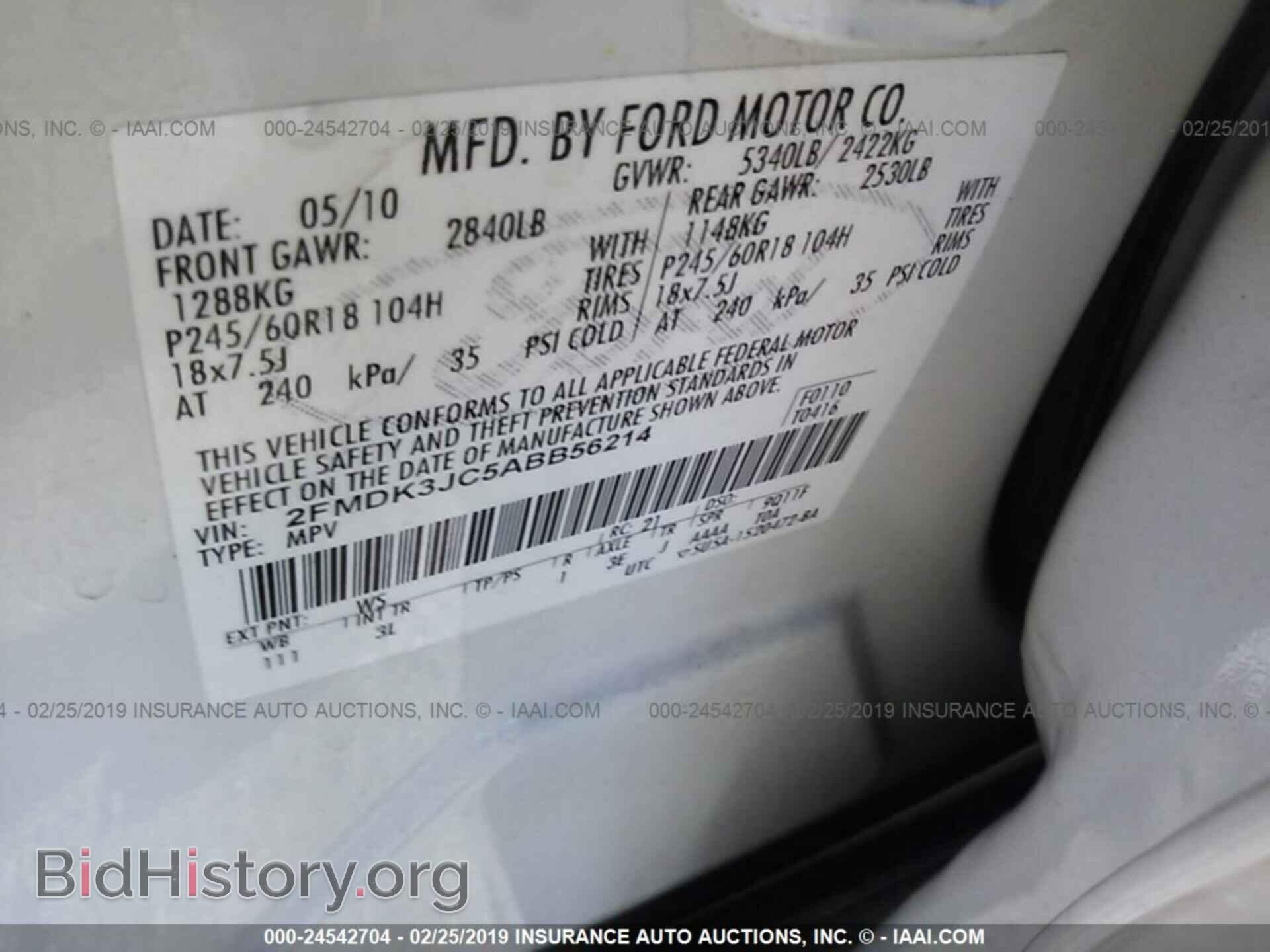 2010 FORD EDGE - VIN: 2FMDK3JC5ABB56214 - Фото 9