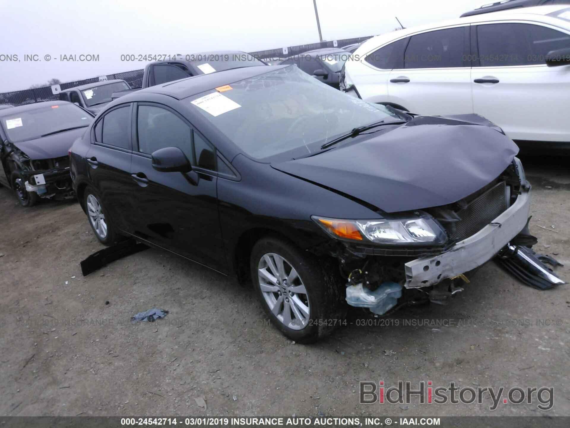 Photo 2HGFB2F81CH302248 - HONDA CIVIC 2012