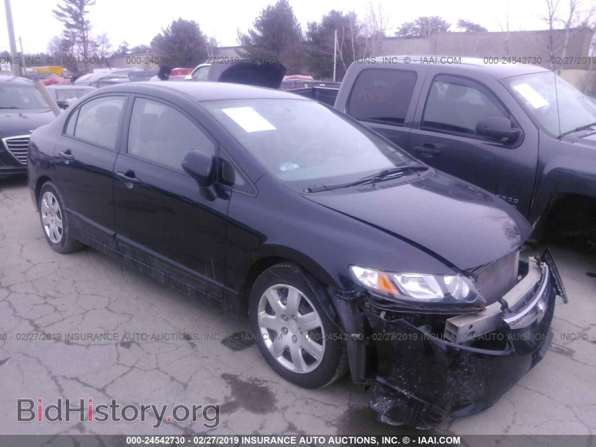 Фотография 1FADP3K29FL328544 - FORD FOCUS 2015