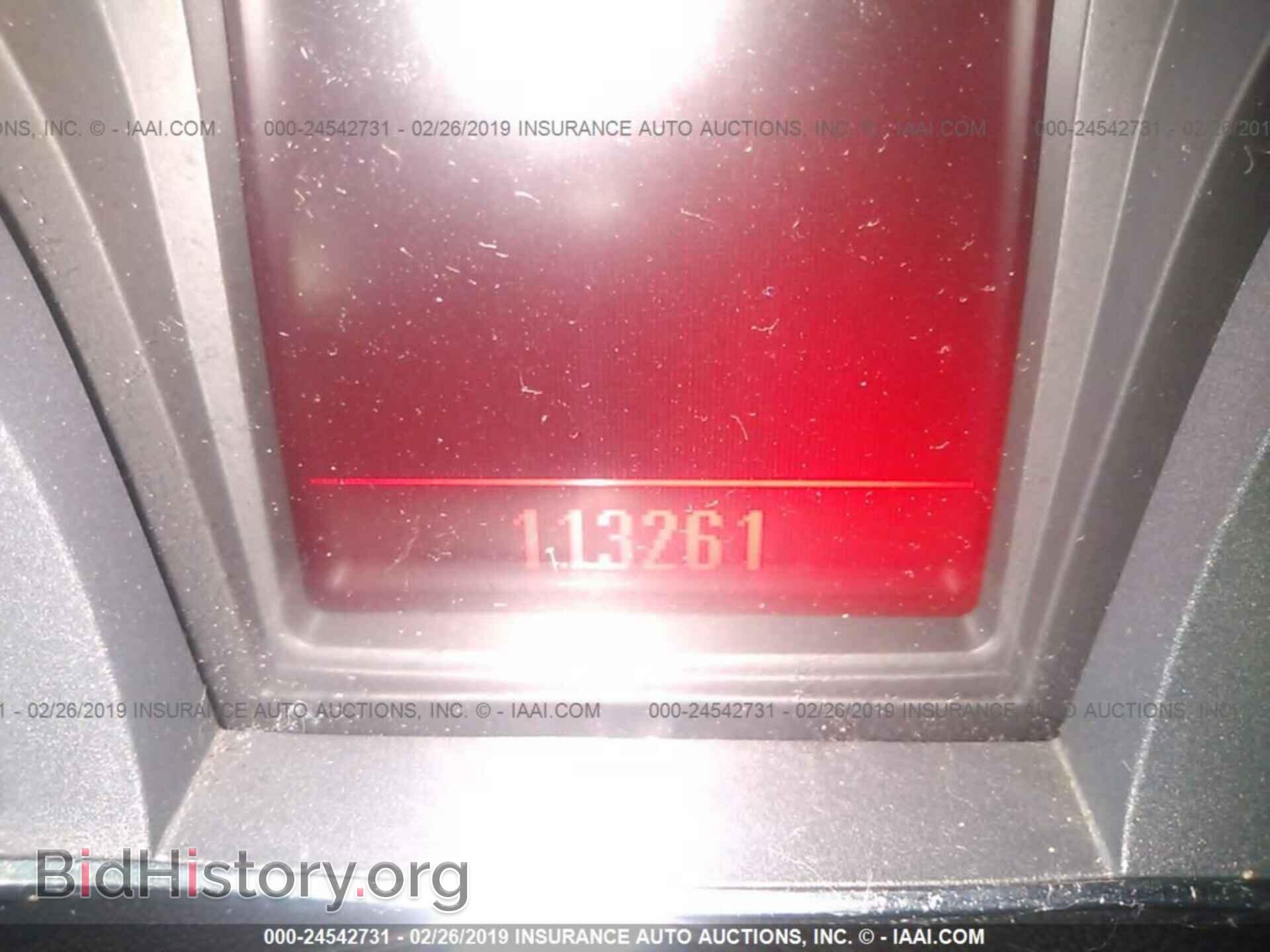 2007 FORD FIVE HUNDRED - VIN: 1FAHP28187G102595 - Photo 7