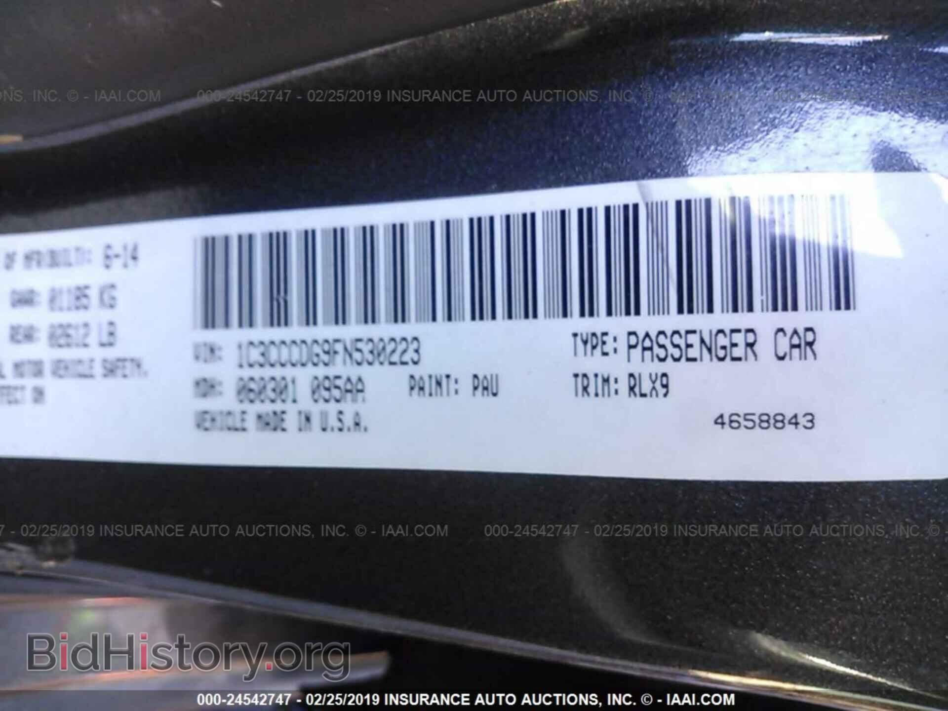 2015 CHRYSLER 200 - VIN: 1C3CCCDG9FN530223 - Фото 9