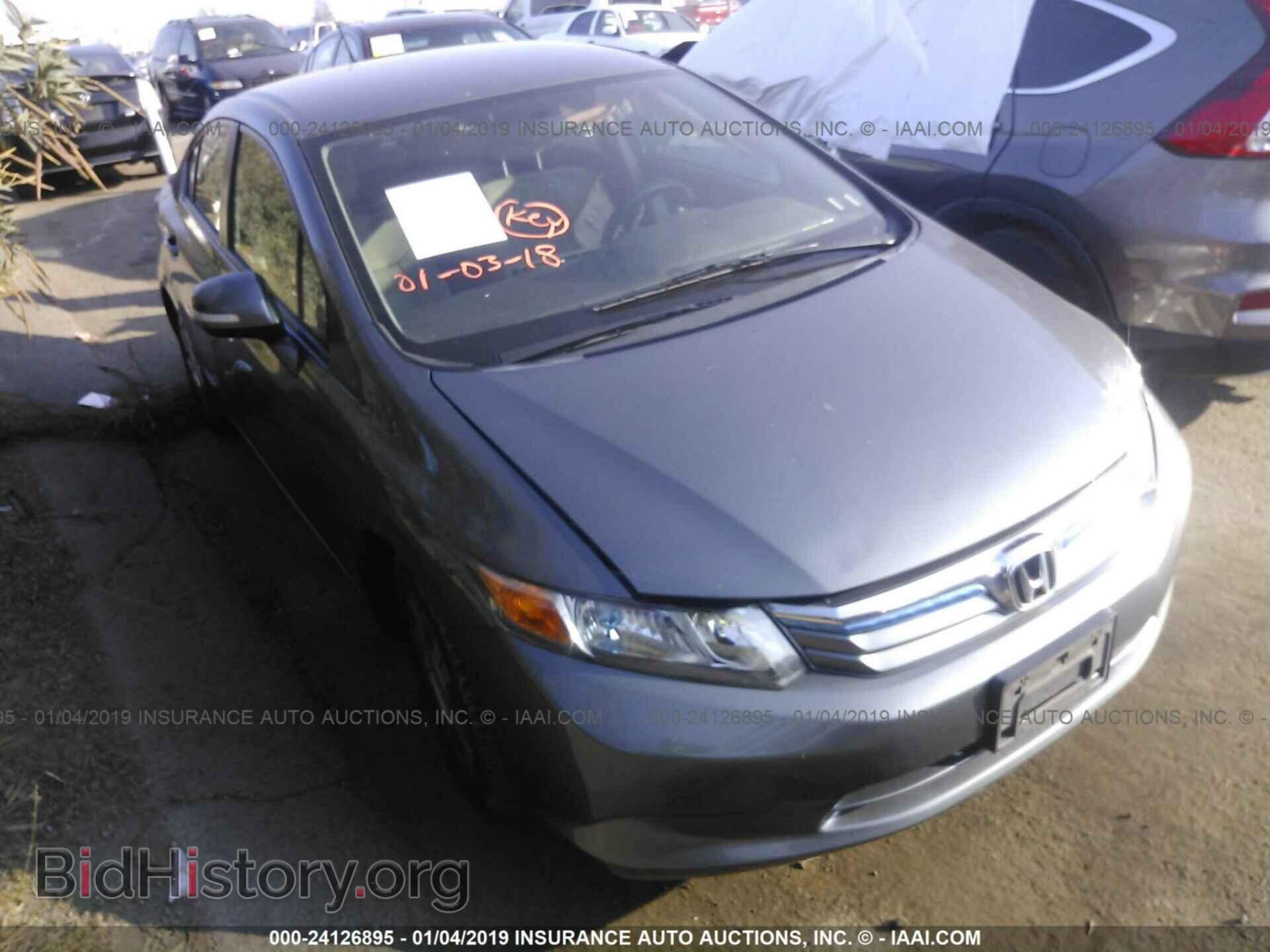 Photo JHMFB4F21CS007065 - HONDA CIVIC 2012