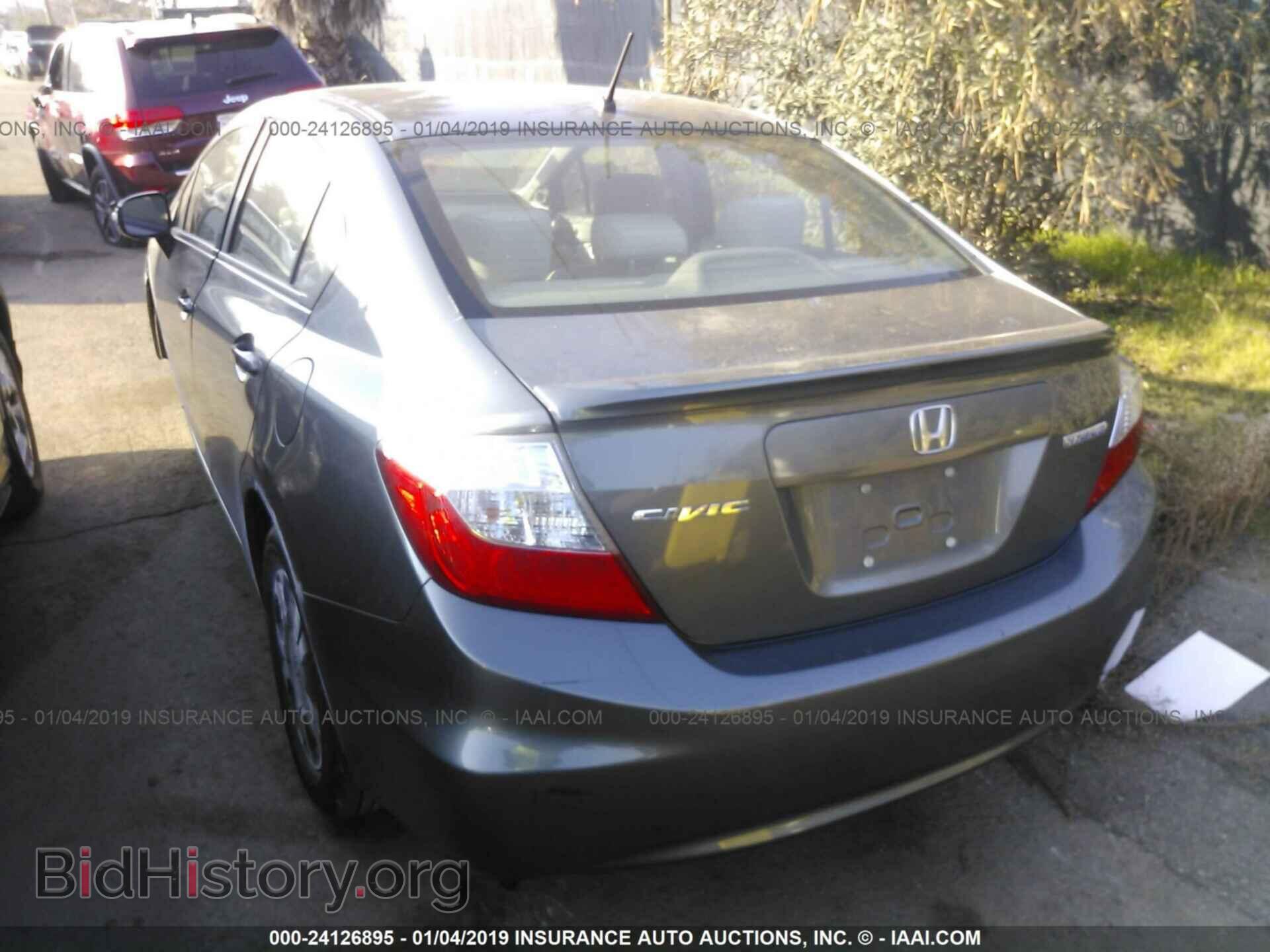 2012 HONDA CIVIC - VIN: JHMFB4F21CS007065 - Фото 3