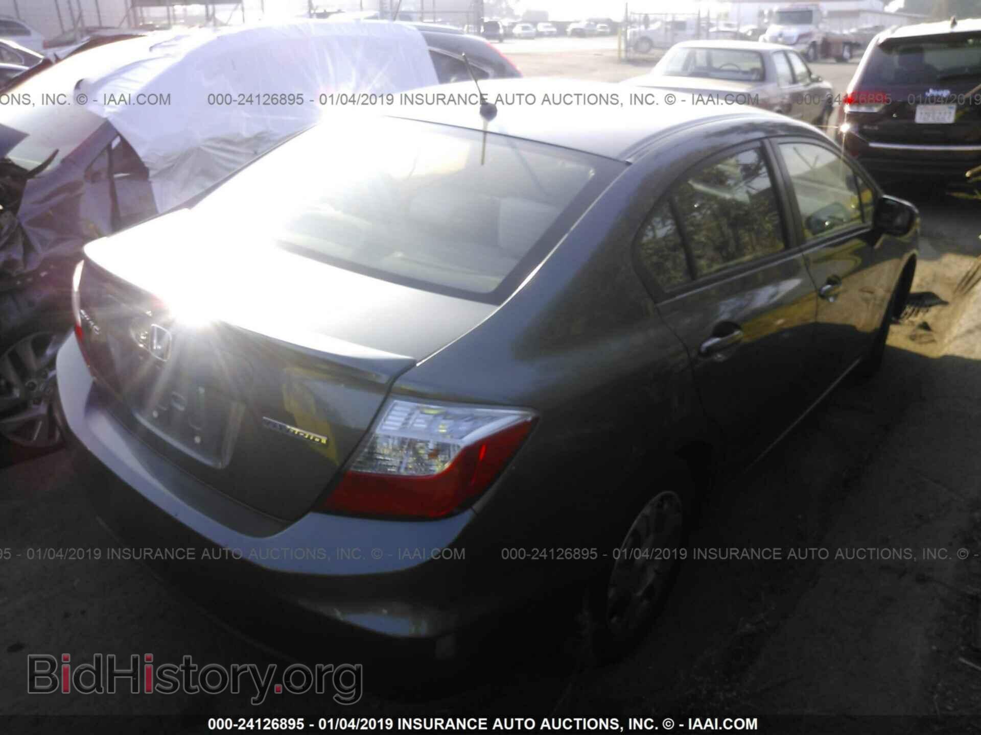2012 HONDA CIVIC - VIN: JHMFB4F21CS007065 - Фото 4