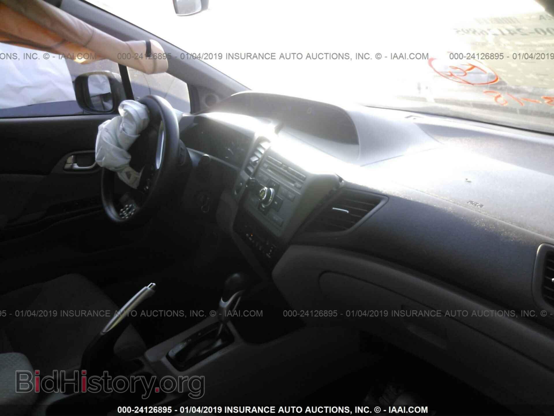 2012 HONDA CIVIC - VIN: JHMFB4F21CS007065 - Фото 5