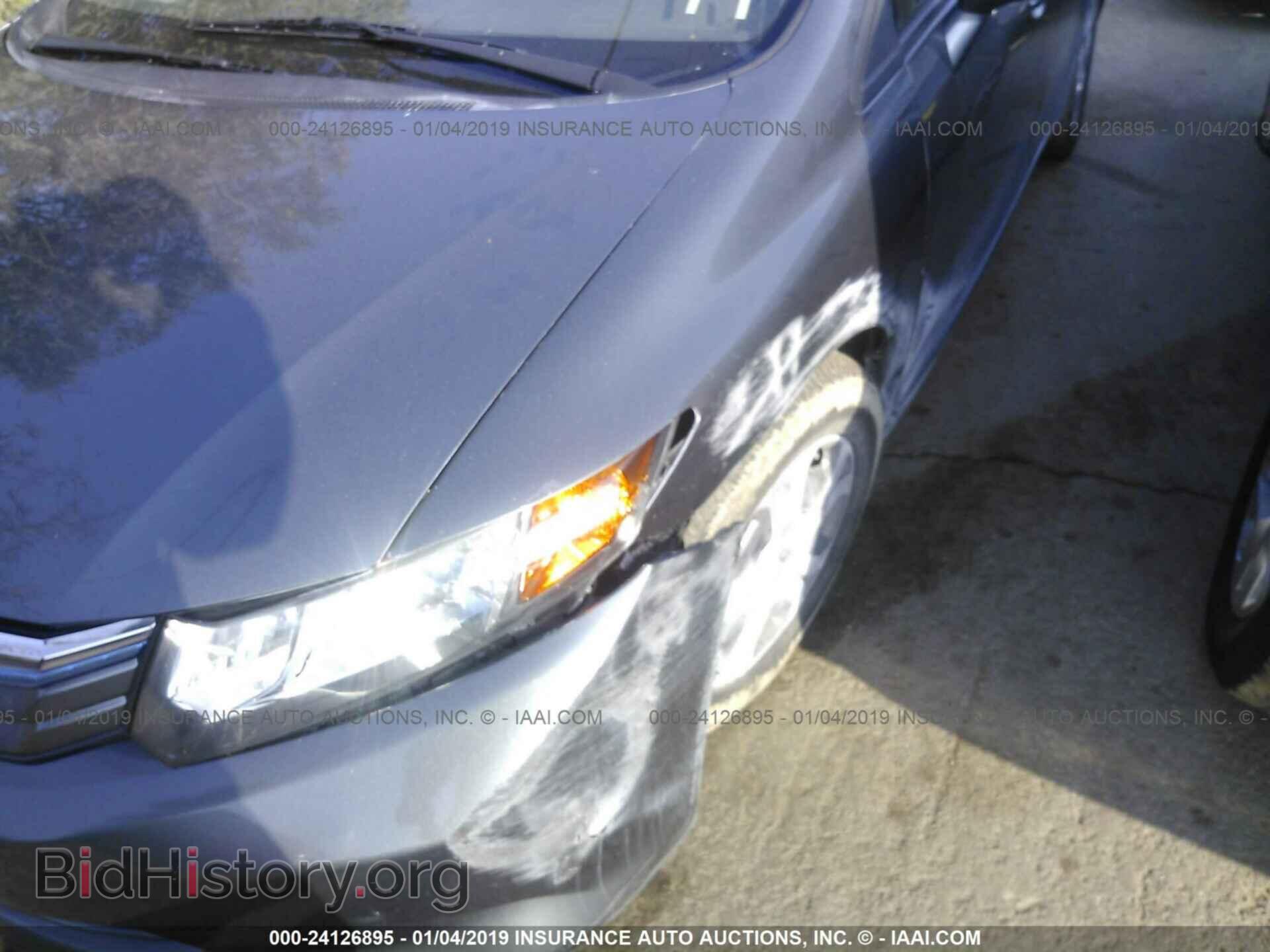 2012 HONDA CIVIC - VIN: JHMFB4F21CS007065 - Фото 6