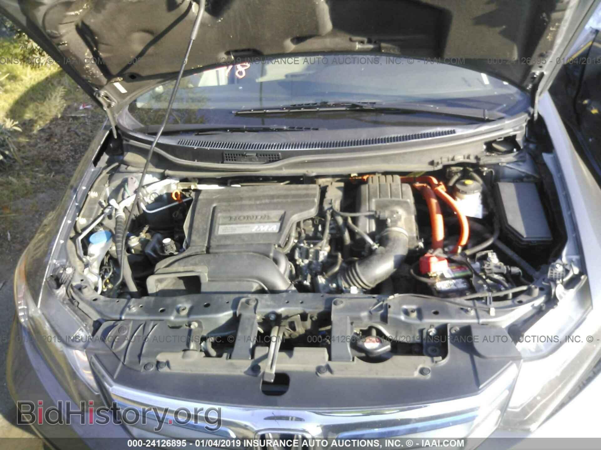 2012 HONDA CIVIC - VIN: JHMFB4F21CS007065 - Фото 10