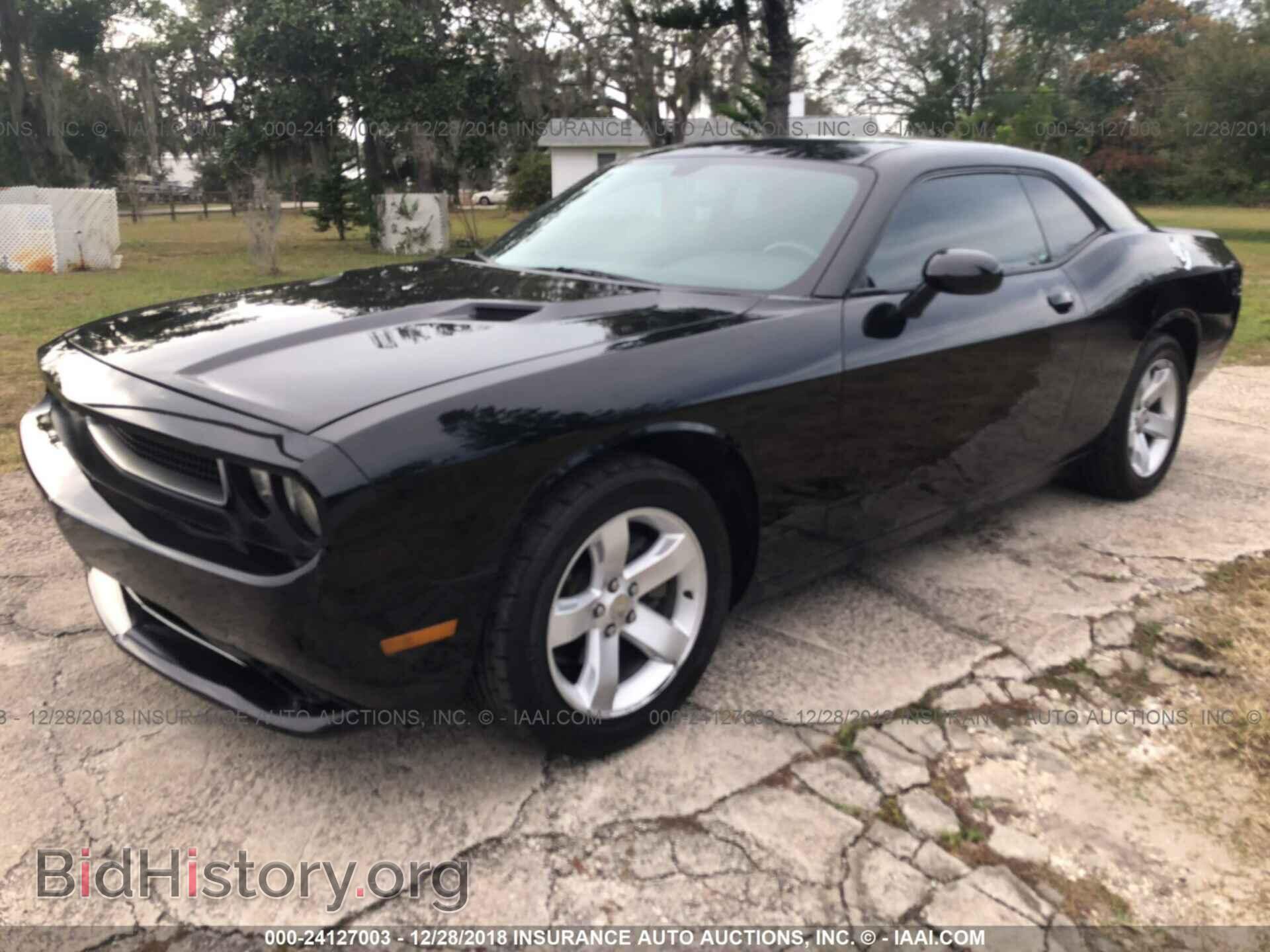 2011 DODGE CHALLENGER - VIN: 2B3CJ4DG3BH535087 - Фото 2